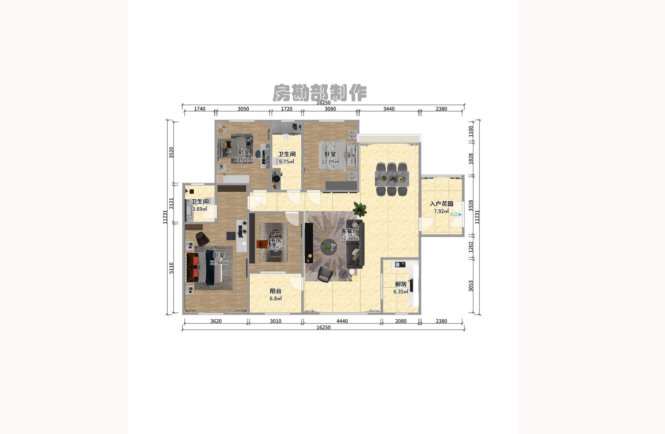 湘府名邸（同力家园）室内图2