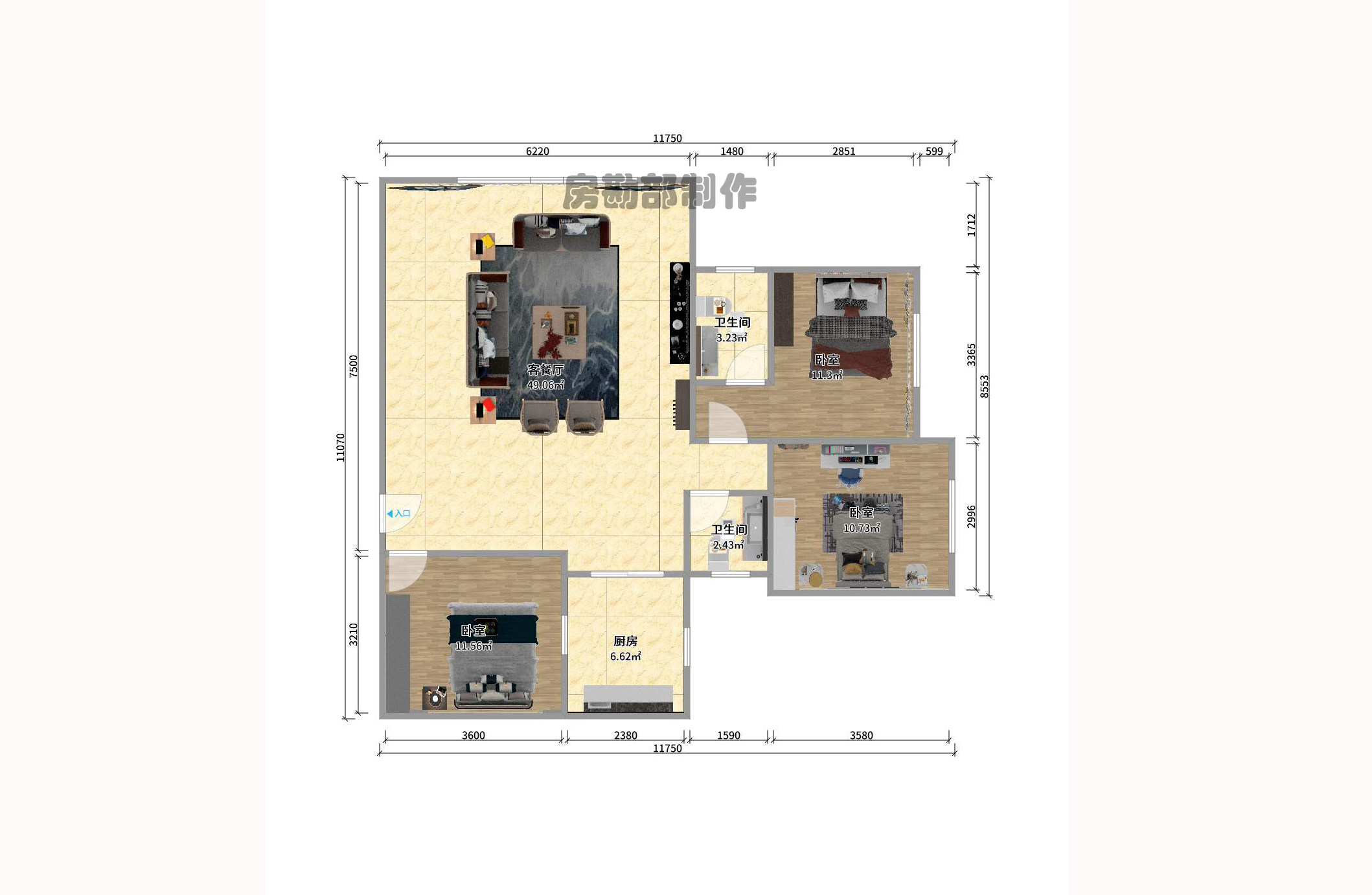 森林公园壹号(森林雅苑) 森林公园壹号(森林雅苑)室内图2