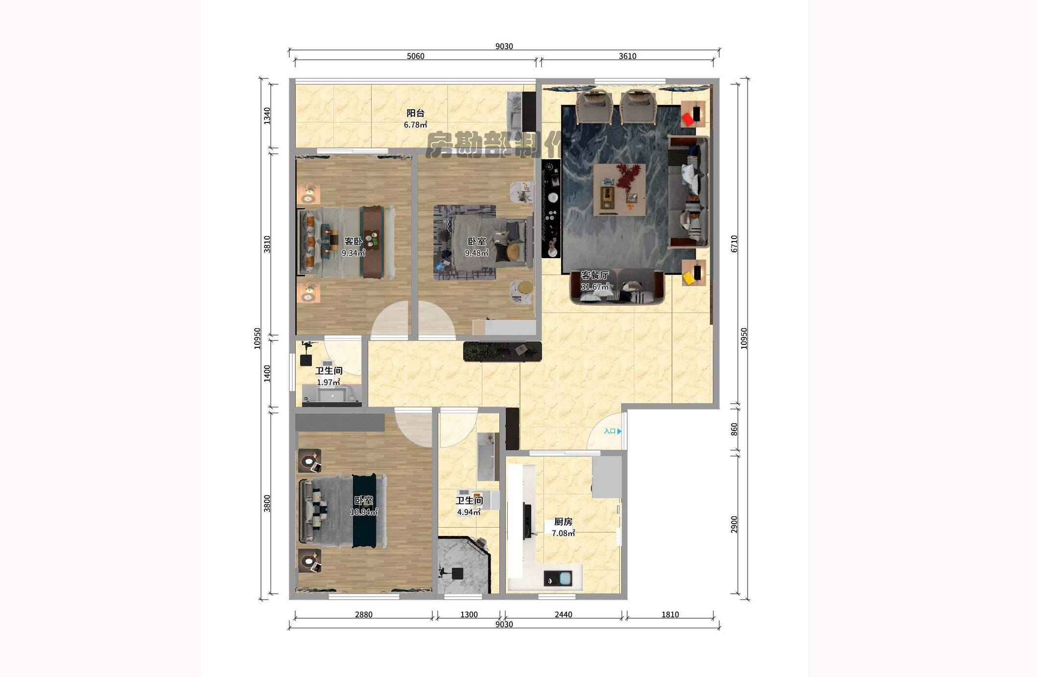 省六运公司宿舍 1室1厅1卫 1000.0元/月 省六运公司宿舍 1室1厅1卫 1000.0元/月户型图