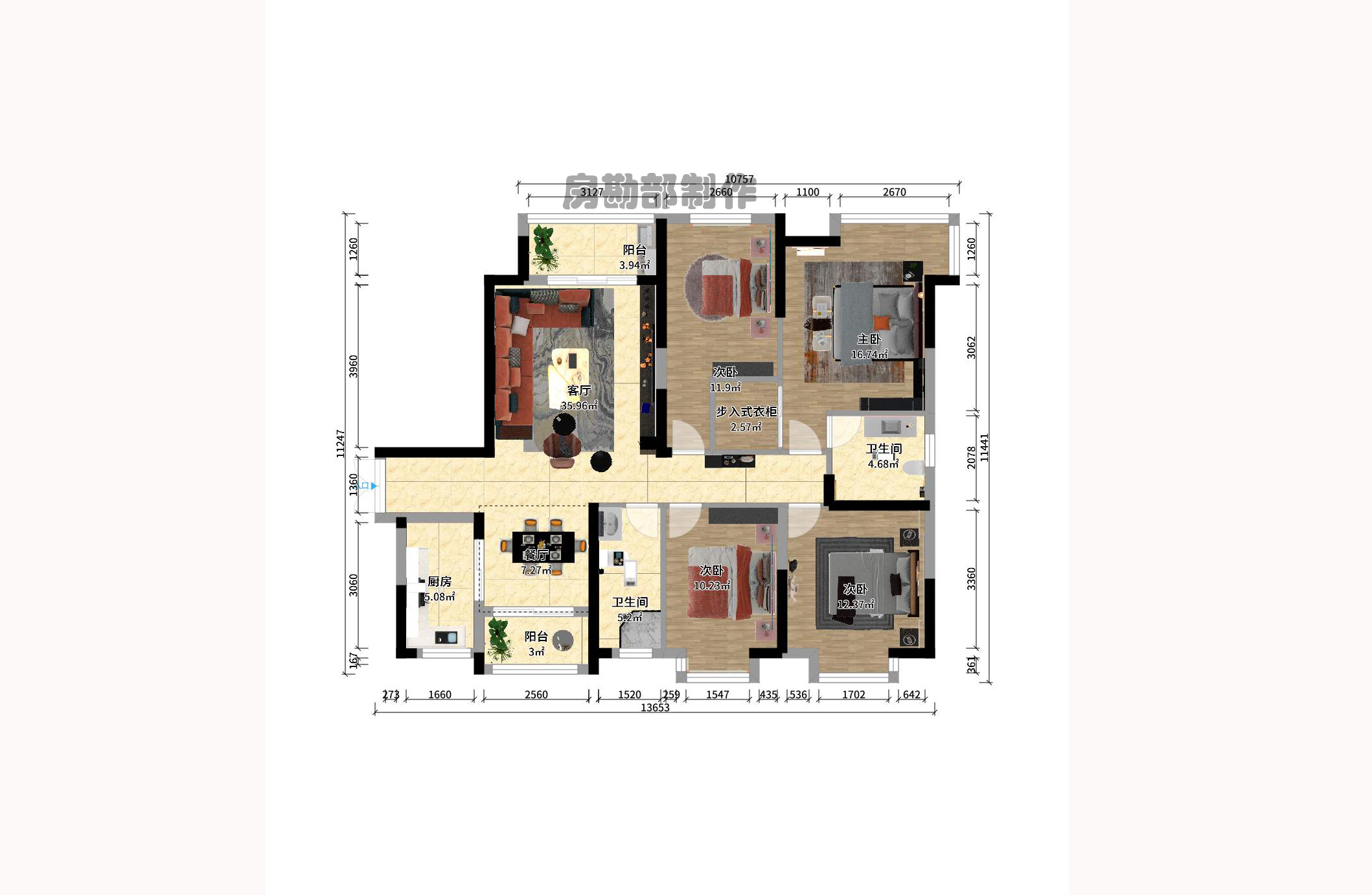 恒生碧水龙庭 恒生碧水龙庭室内图2