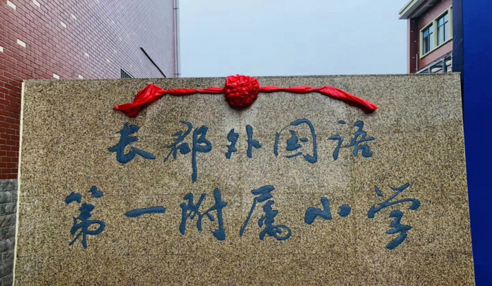 测试楼盘2AA 测试楼盘2AA室内图2