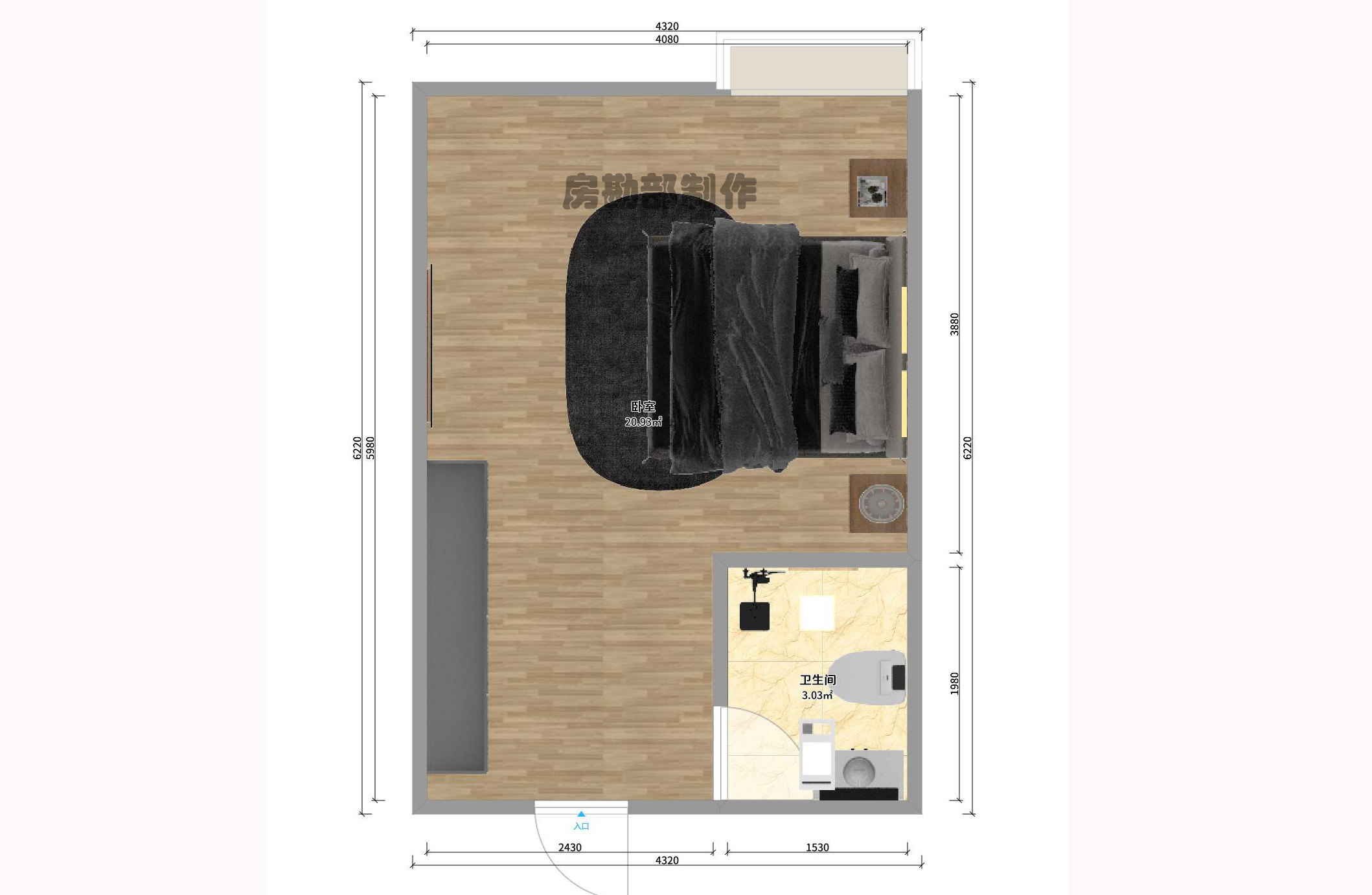 红星农博住宅小区(佳英农博小区) 红星农博住宅小区(佳英农博小区)室内图2