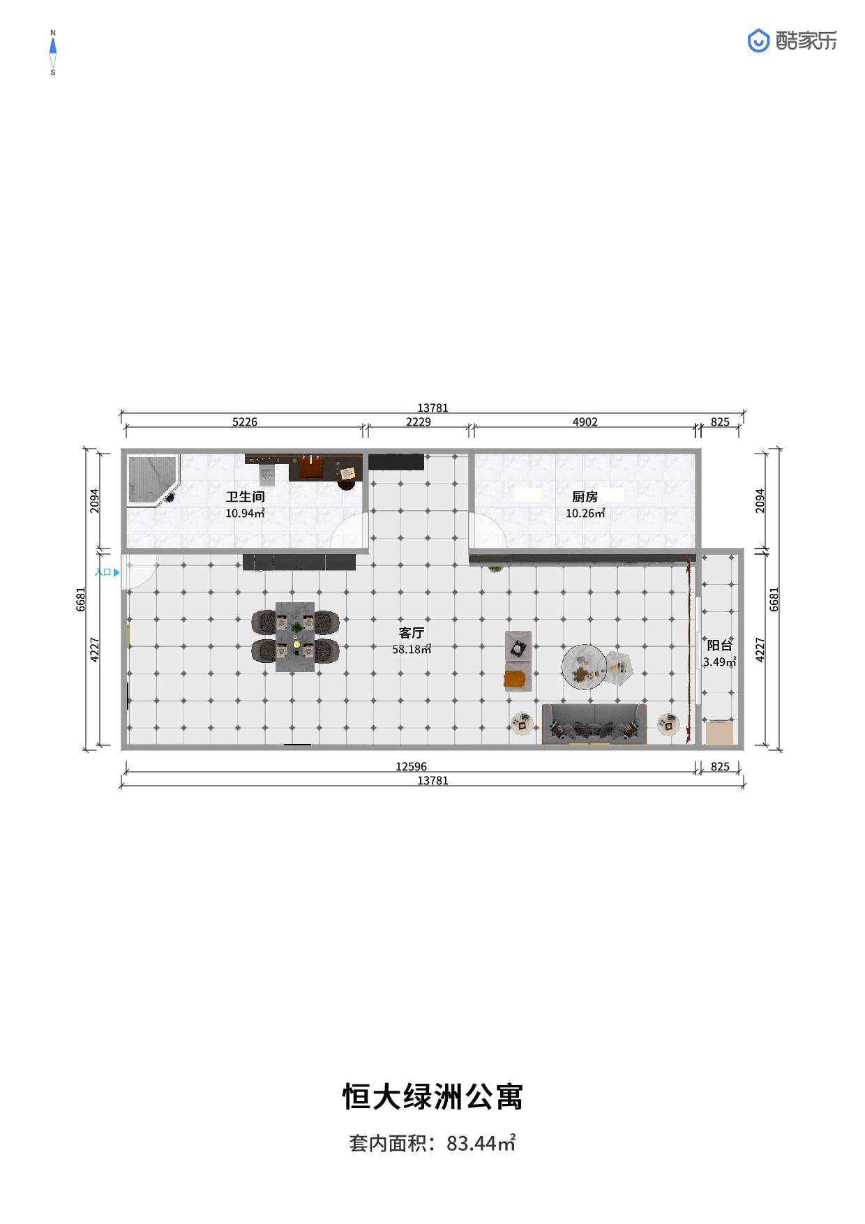 铂金汉宫  3室2厅2卫    96.8万户型图