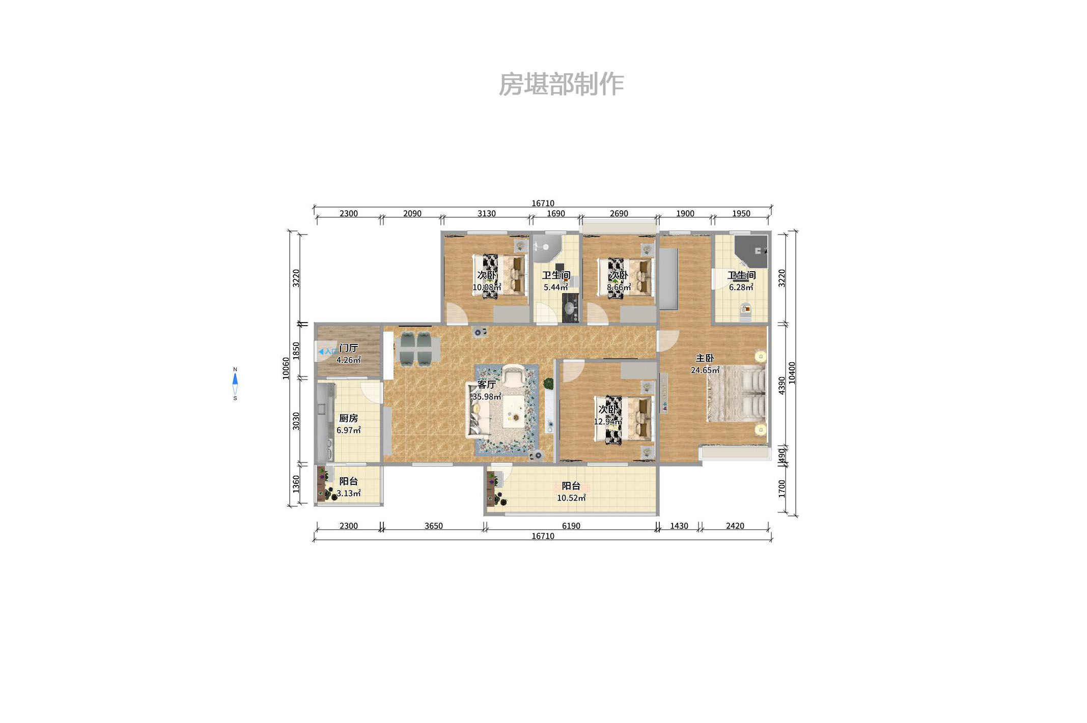 華潤鳳凰城三期室內(nèi)圖2
