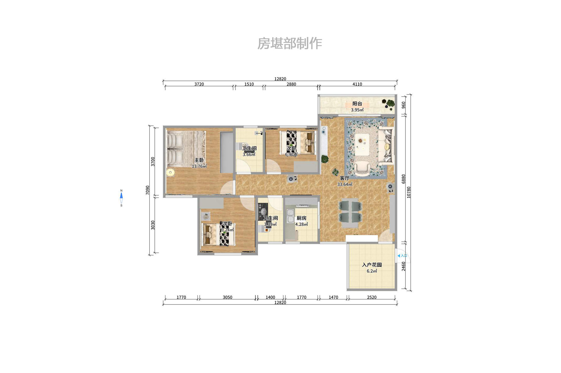 萊茵城室內圖2
