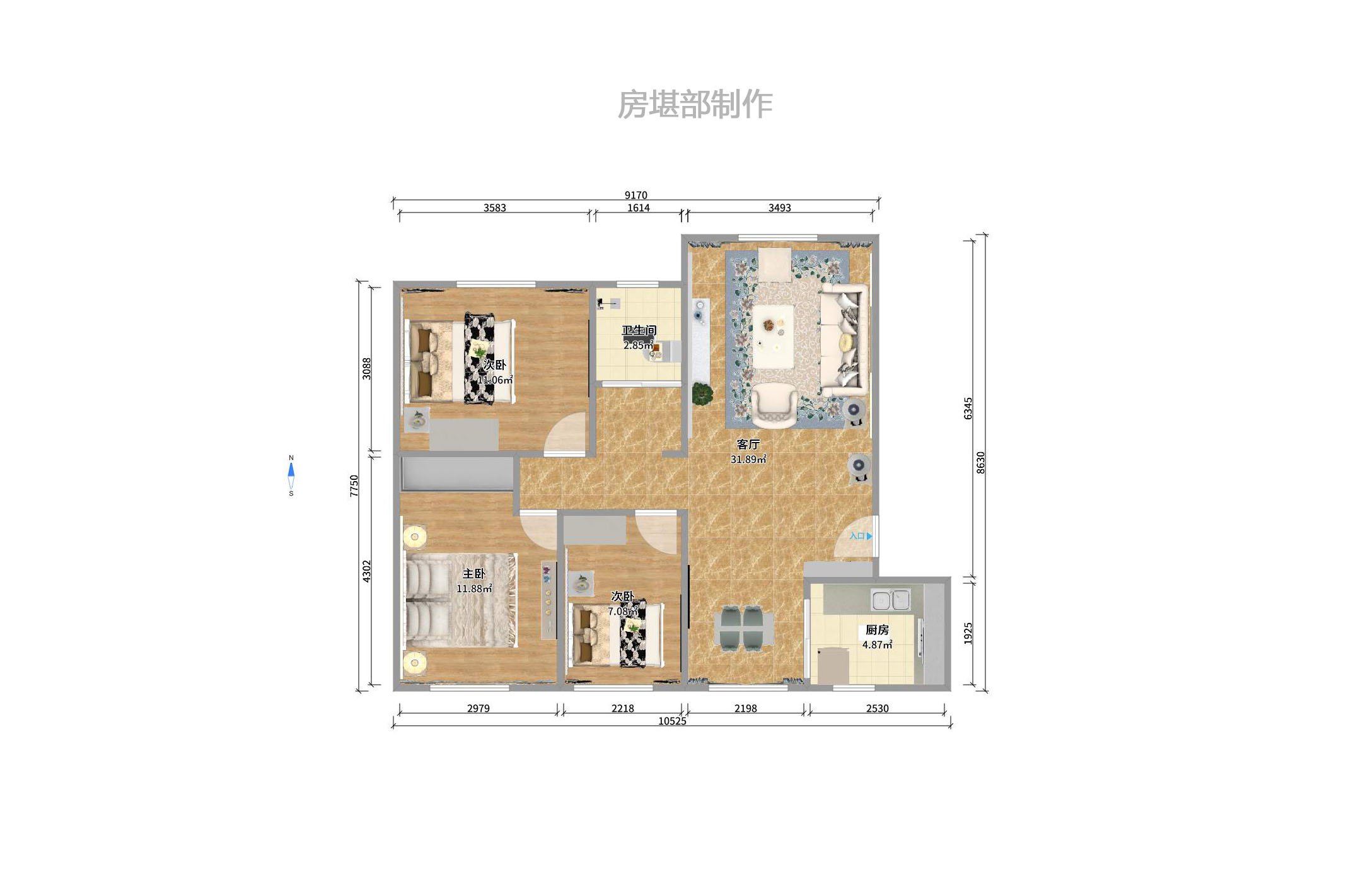 保利麓谷林語A區(qū)室內(nèi)圖2
