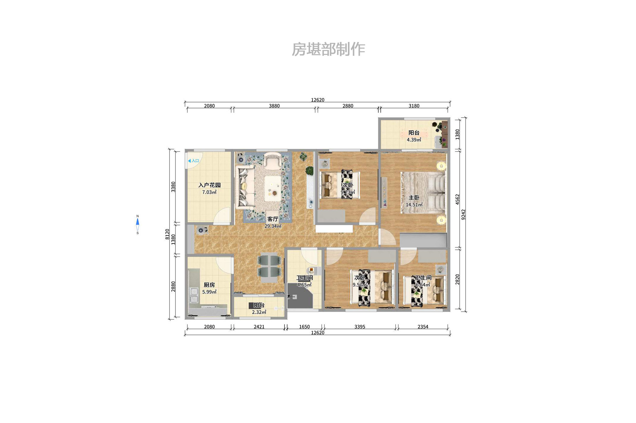长大卧琥室内图2