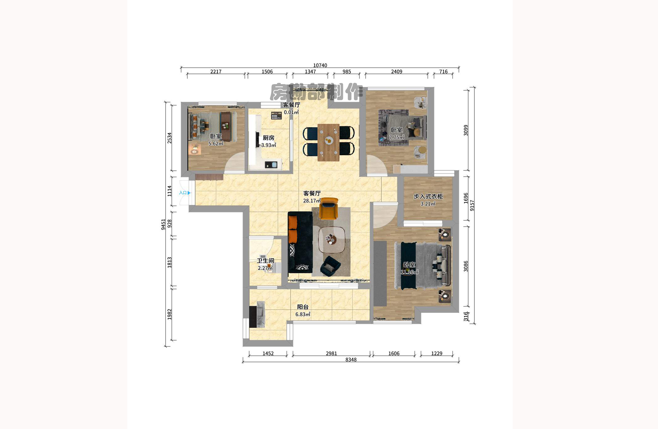 湘府十城(汇财御景湾新寓,汇财国际) 3室2厅1卫 2300.0元/月 湘府十城(汇财御景湾新寓,汇财国际) 3室2厅1卫 2300.0元/月户型图