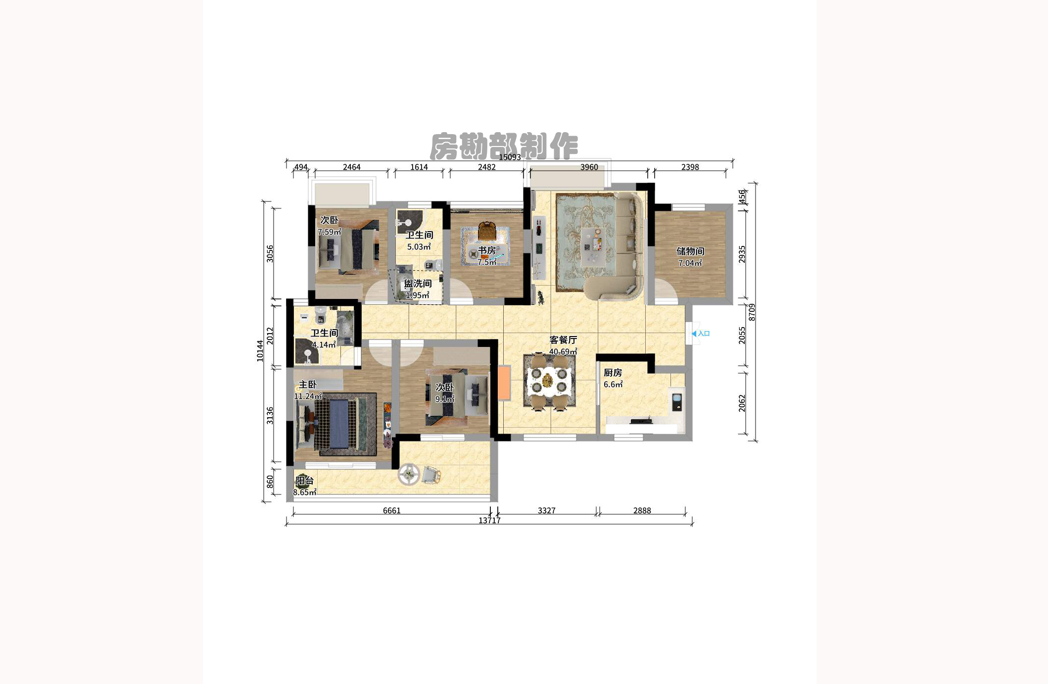 湘府十城（汇财御景湾新寓,汇财国际）室内图2