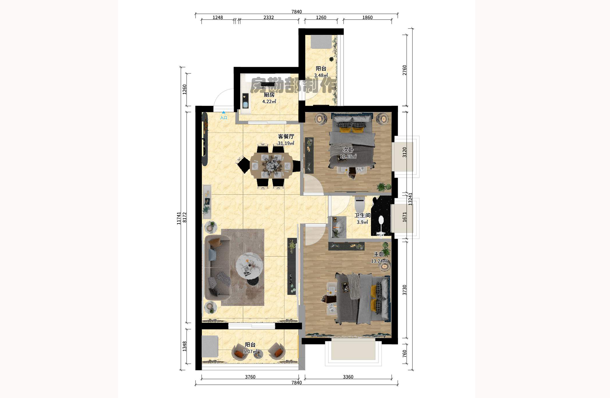 都市馨园  2室2厅1卫    2000.0元/月 都市馨园  2室2厅1卫    2000.0元/月户型图