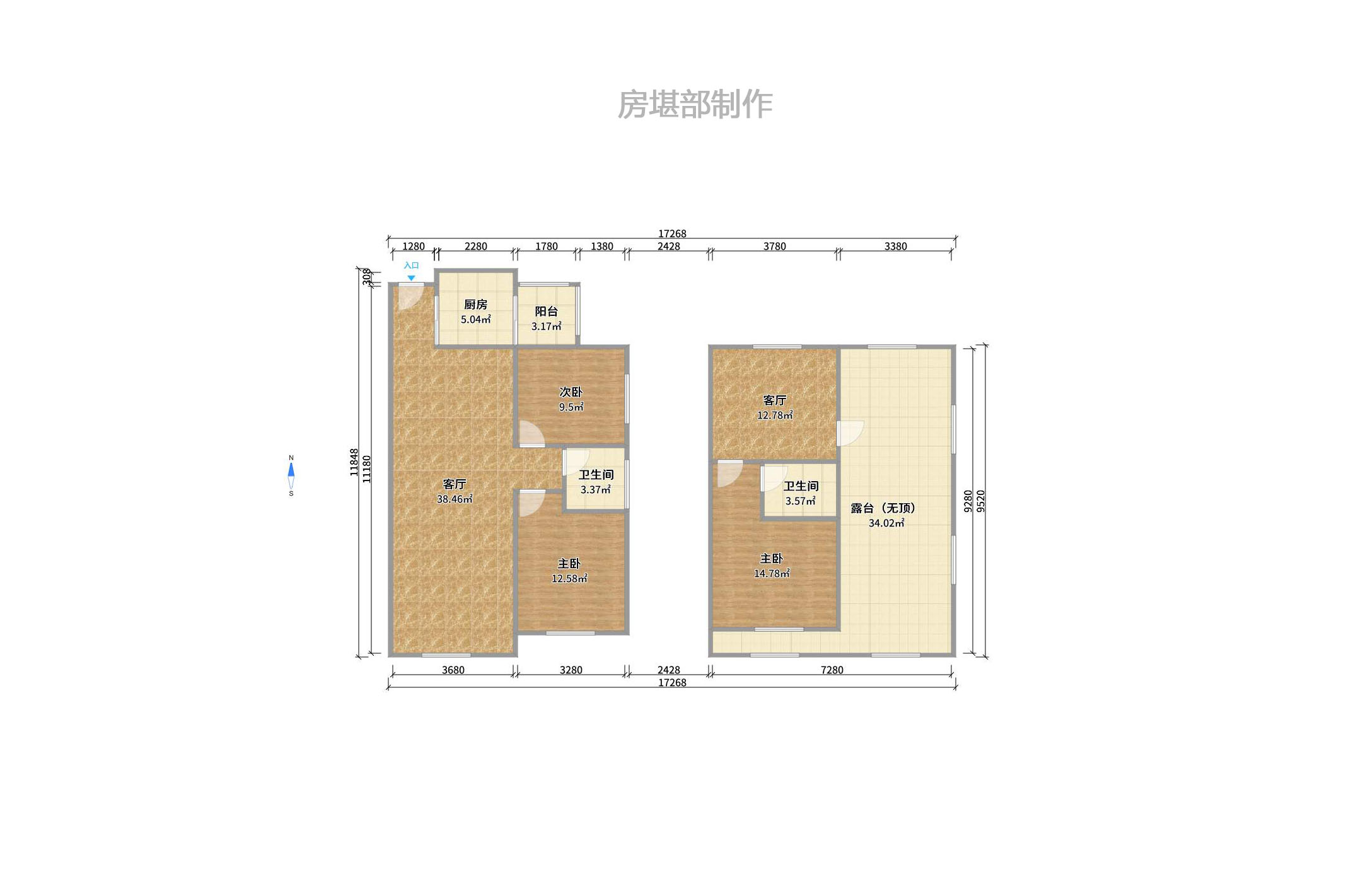 财富名园室内图2