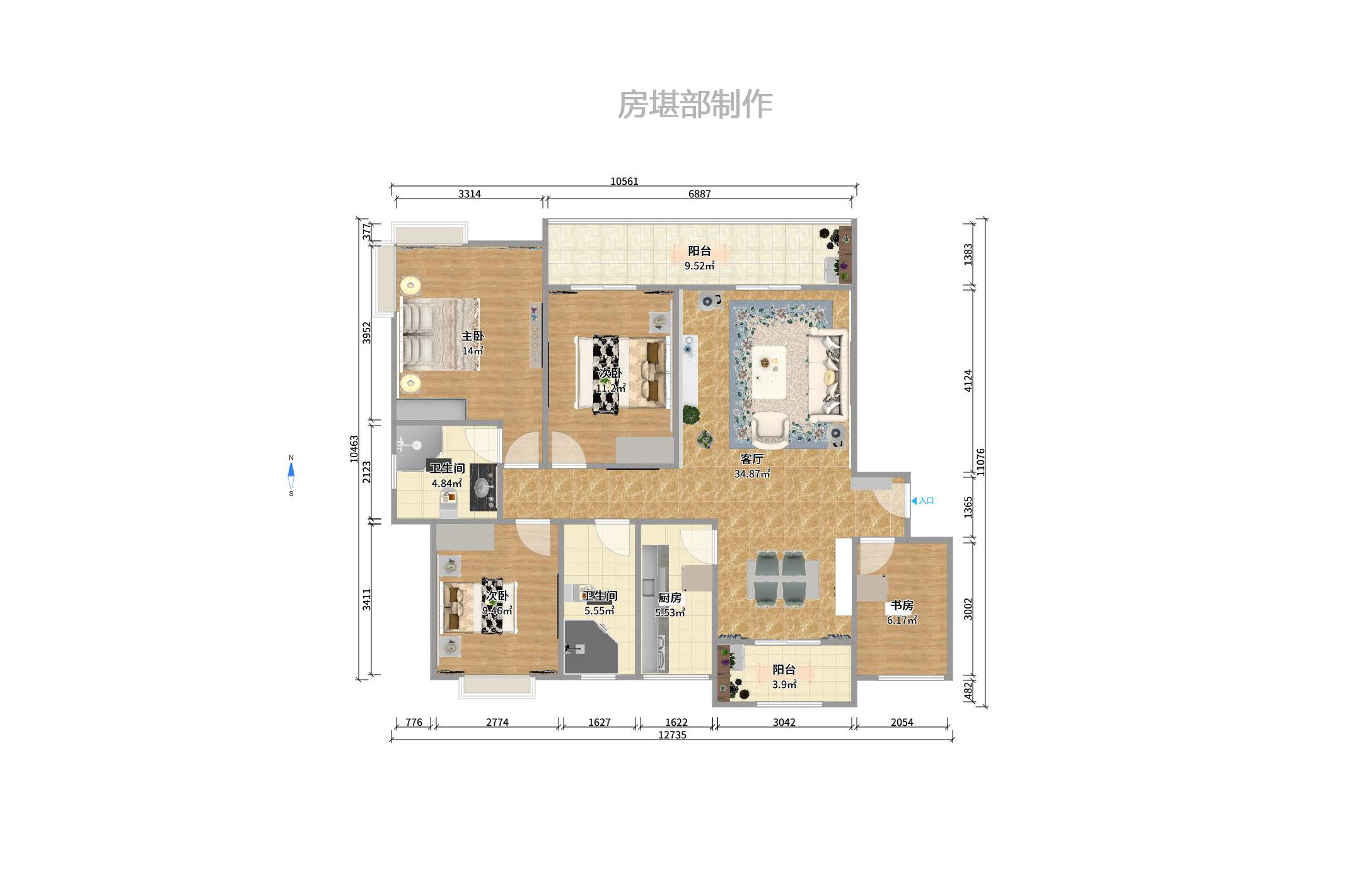 恒生碧水龙庭 恒生碧水龙庭室内图2