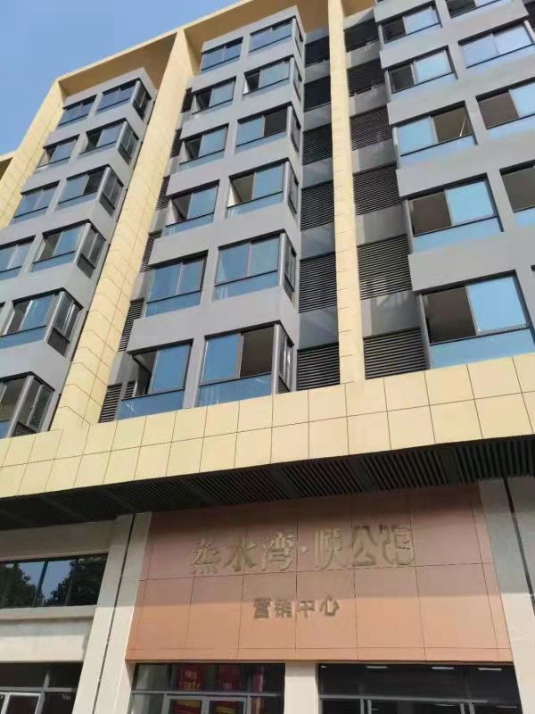 测试楼盘2AA 测试楼盘2AA室内图2