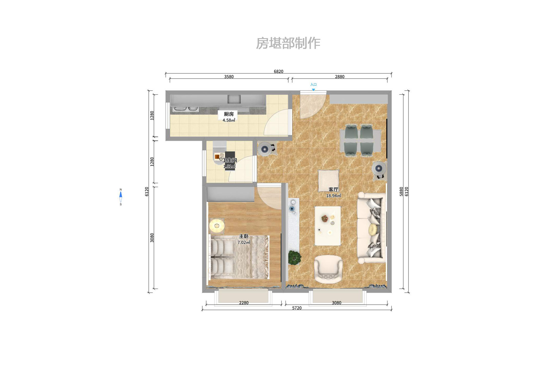 都市晨光 都市晨光室内图2