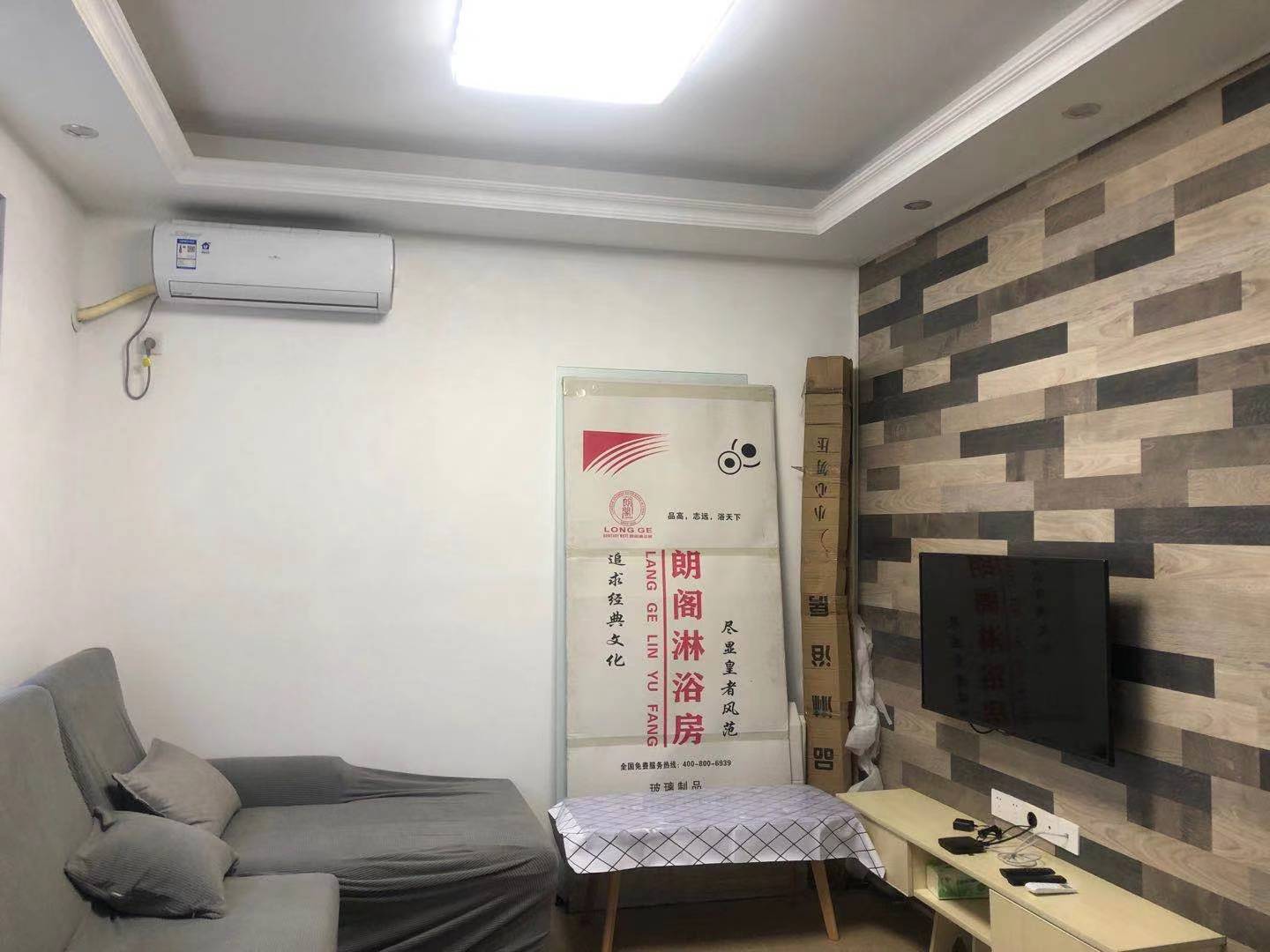 香格里拉 2室1厅1卫 1800.0元/月 香格里拉 2室1厅1卫 1800.0元/月室内图