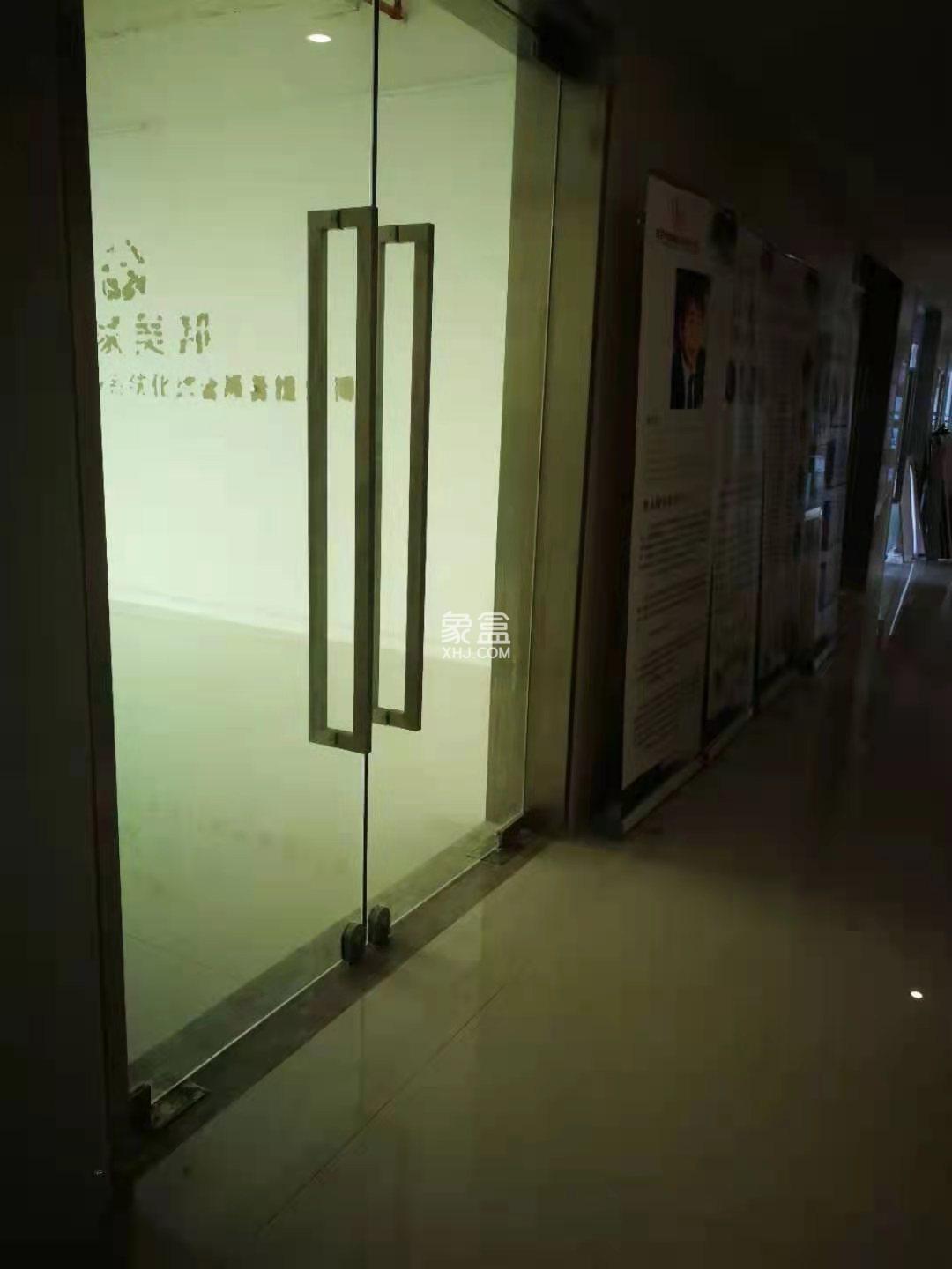 美的财智中心   50.0㎡     2600.00元/月室内图
