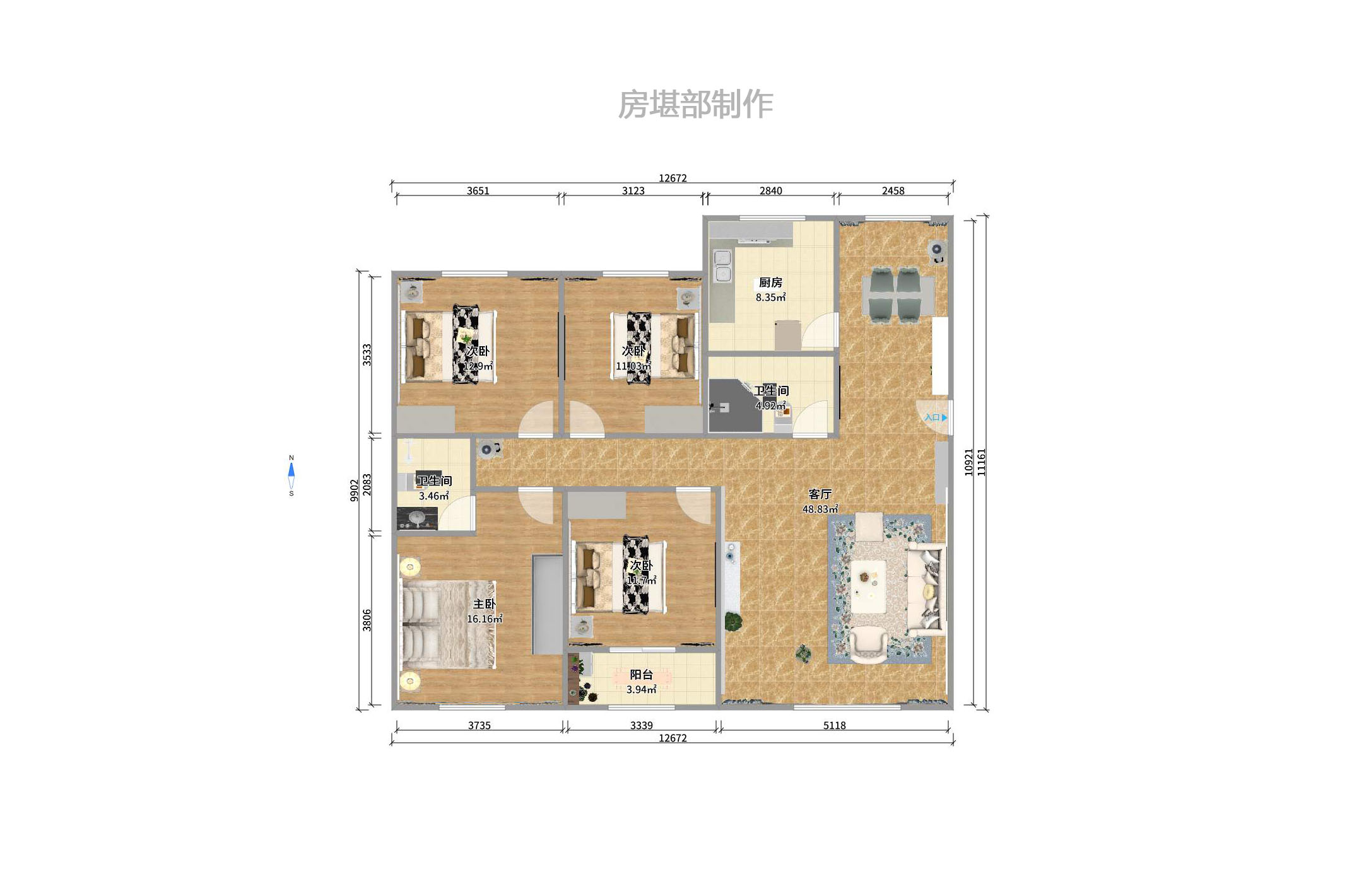 富绿山庄 富绿山庄室内图2