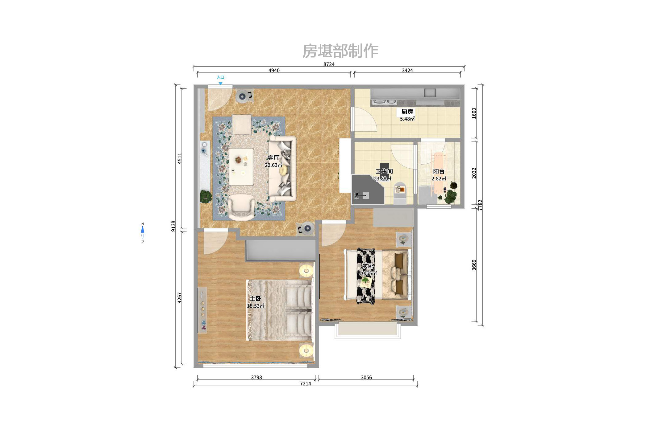 高升金典 1室1厅1卫 1700.0元/月 高升金典 1室1厅1卫 1700.0元/月户型图