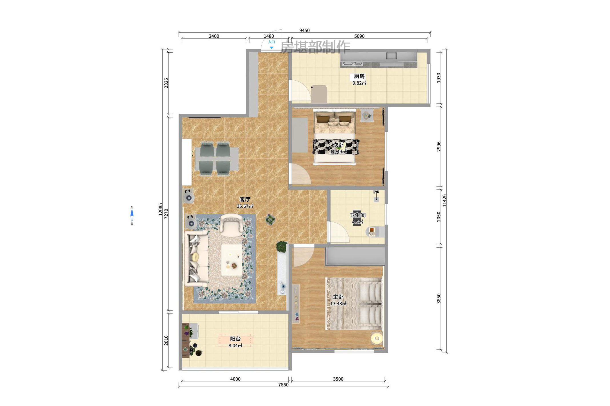 新城新世界一二三期  2室2厅1卫    1800.0元/月户型图