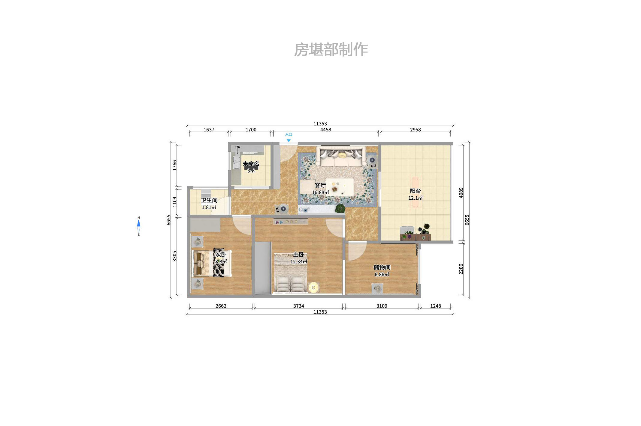 建鴻達(dá)現(xiàn)代公寓室內(nèi)圖2