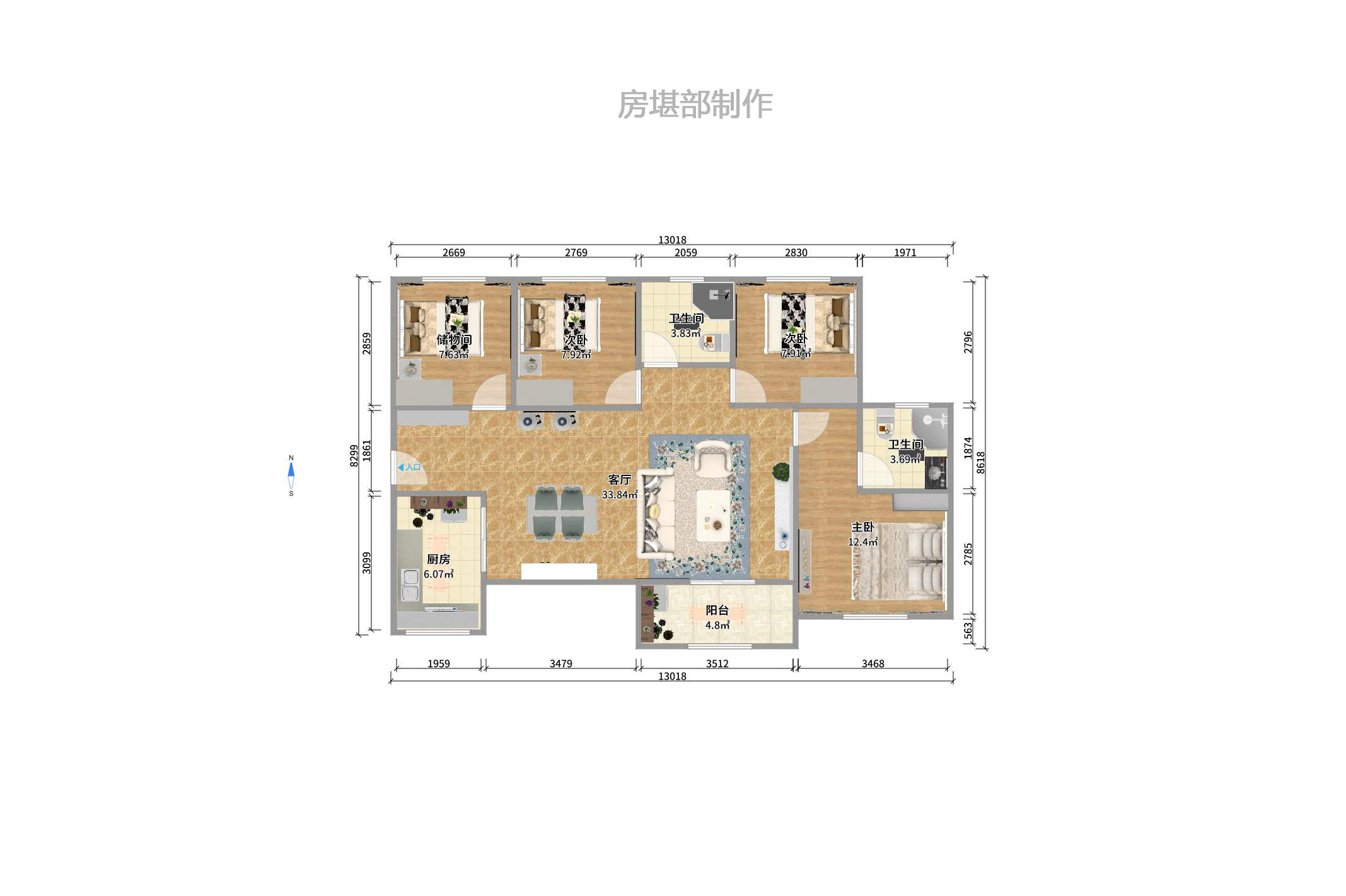 米蘭春天室內(nèi)圖2