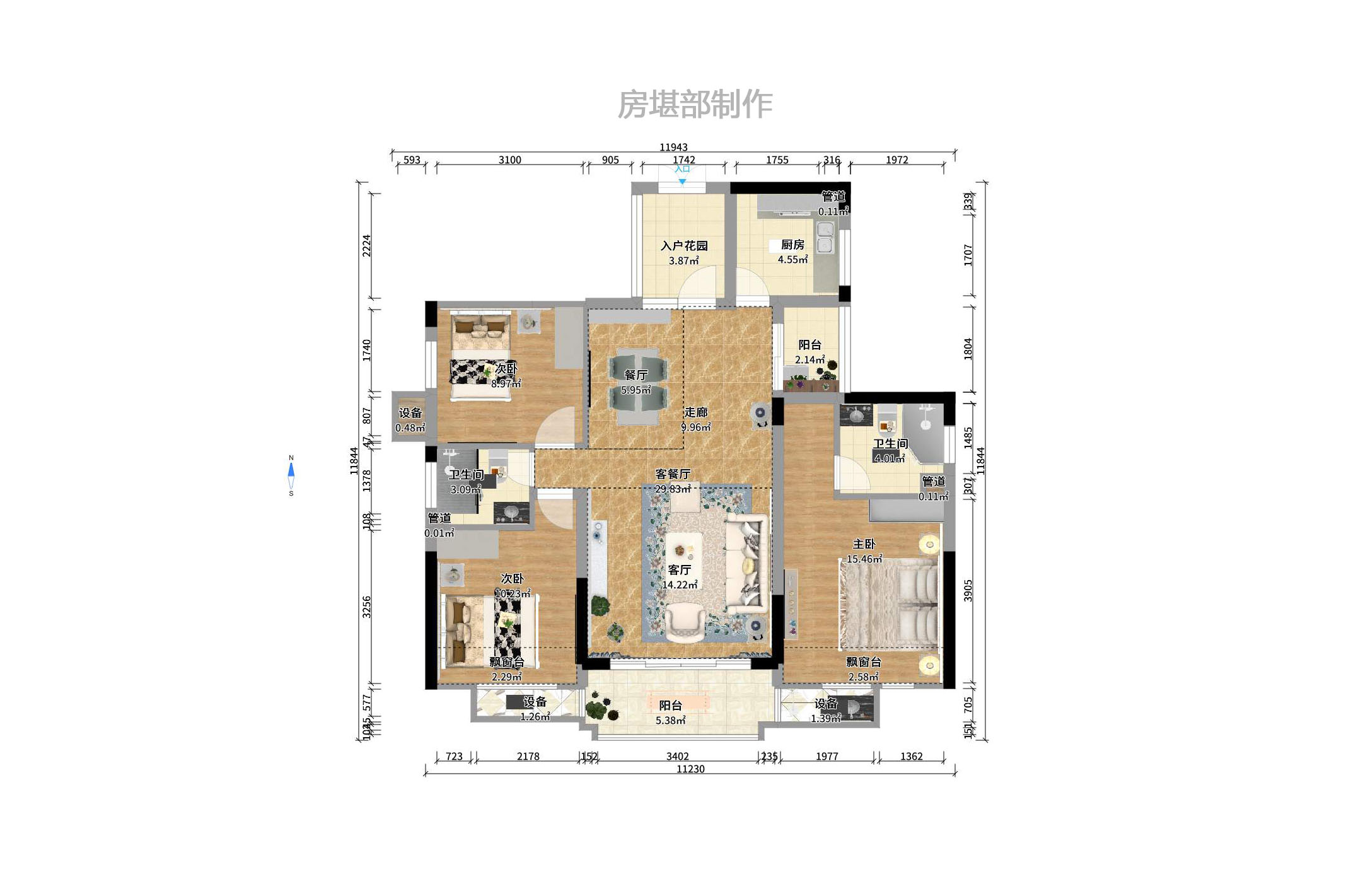 宏聚地中海 3室2厅2卫 2500.0元/月 宏聚地中海 3室2厅2卫 2500.0元/月户型图
