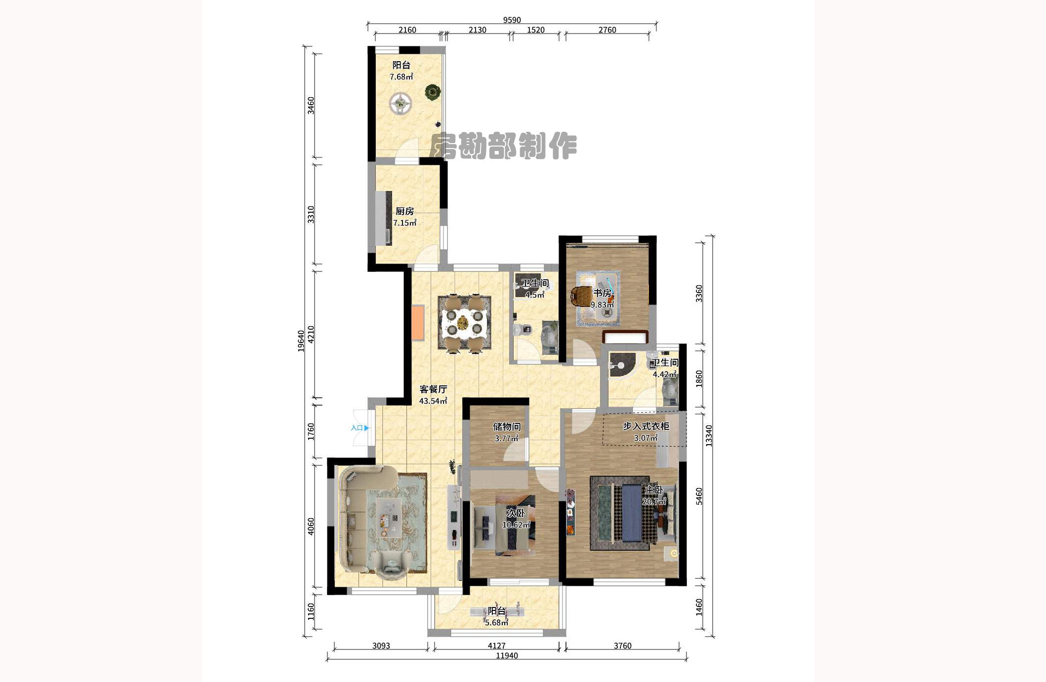复地崑玉国际一期 3室2厅2卫 6500.0元/月 复地崑玉国际一期 3室2厅2卫 6500.0元/月户型图