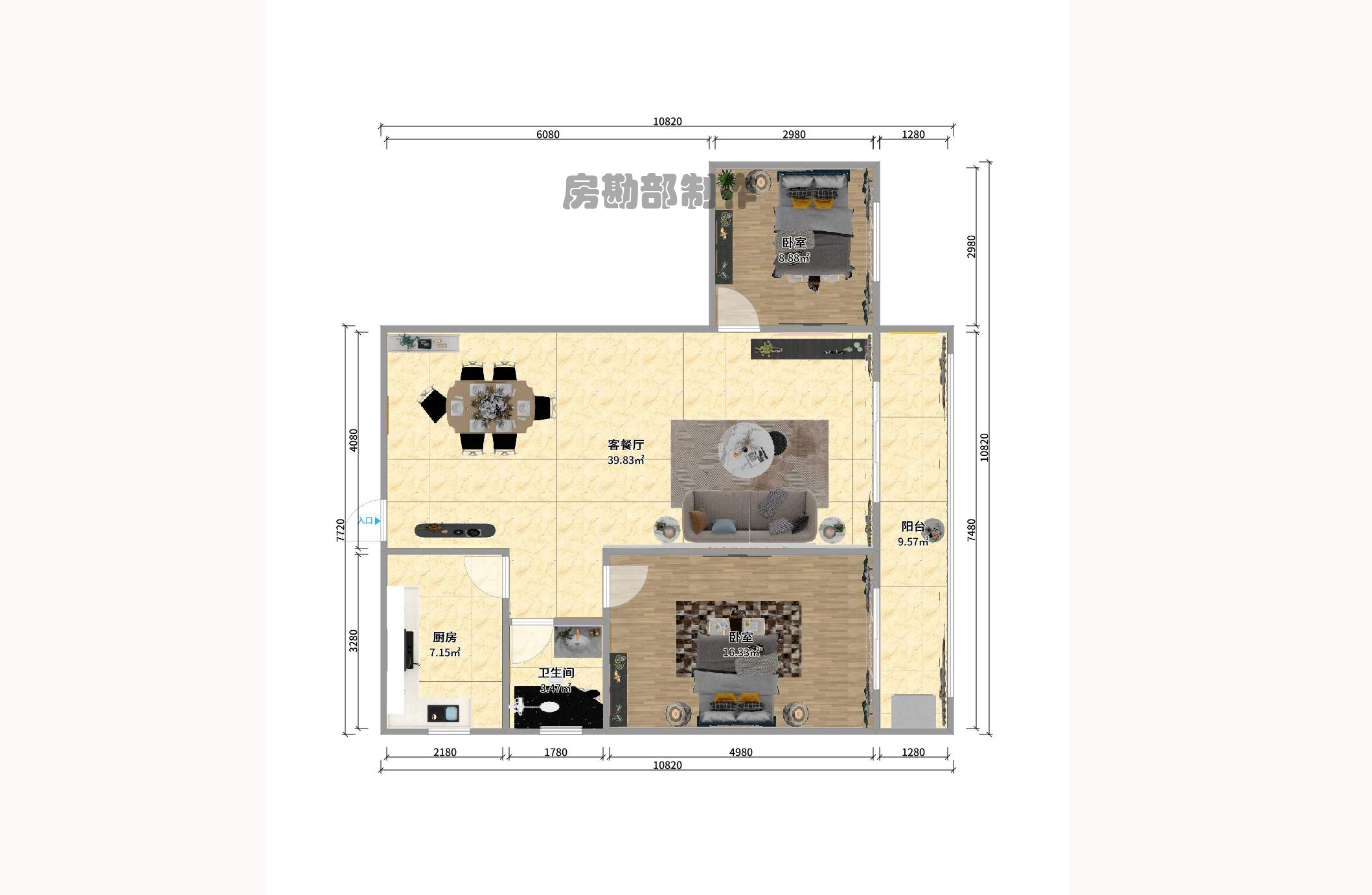 铁银大厦  2室1厅1卫    3000.0元/月 铁银大厦  2室1厅1卫    3000.0元/月户型图
