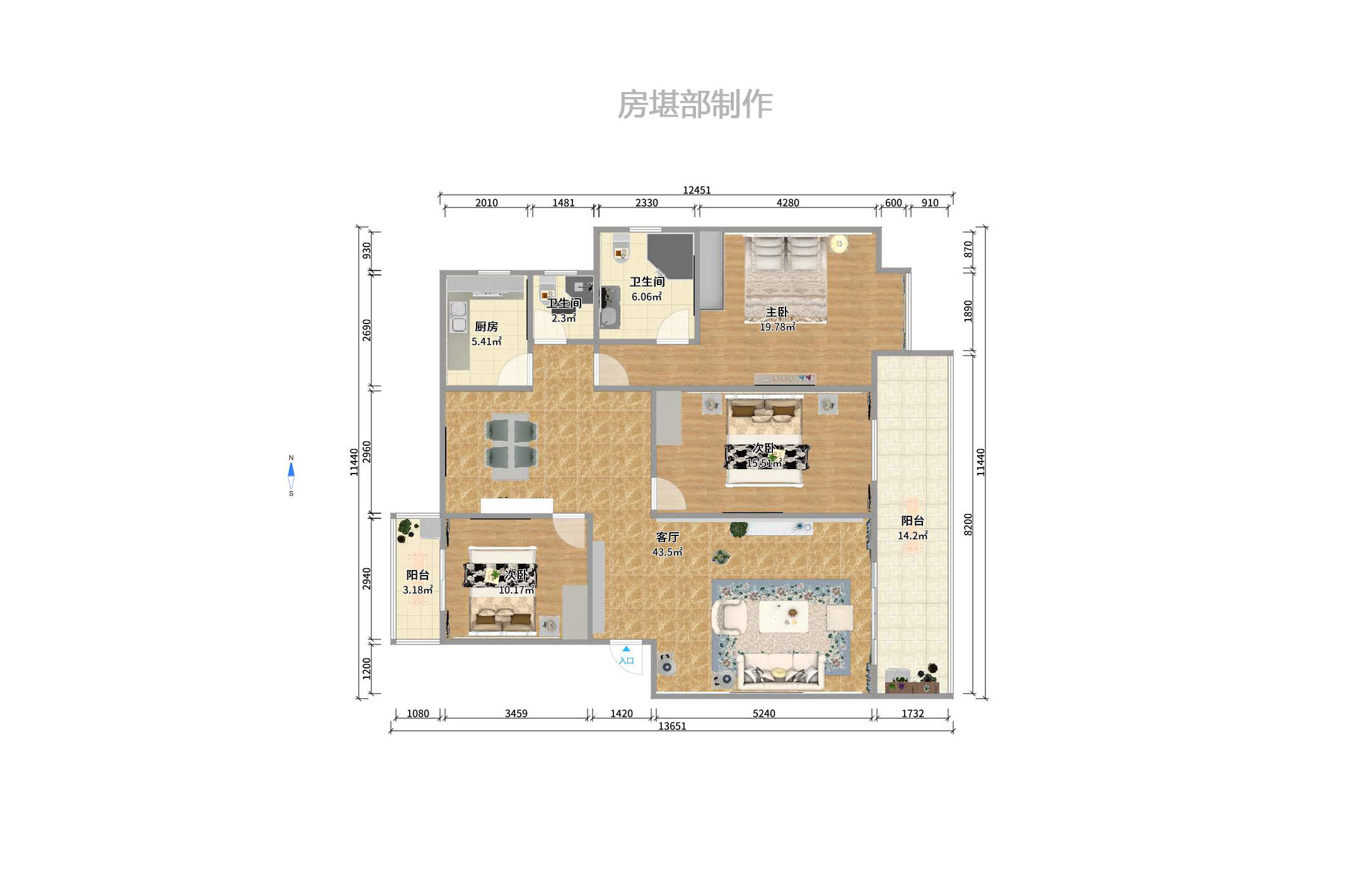 泰禹家园(彩云之翼家园一期、二期、三期) 3室2厅2卫 2000.0元/月 泰禹家园(彩云之翼家园一期、二期、三期) 3室2厅2卫 2000.0元/月户型图