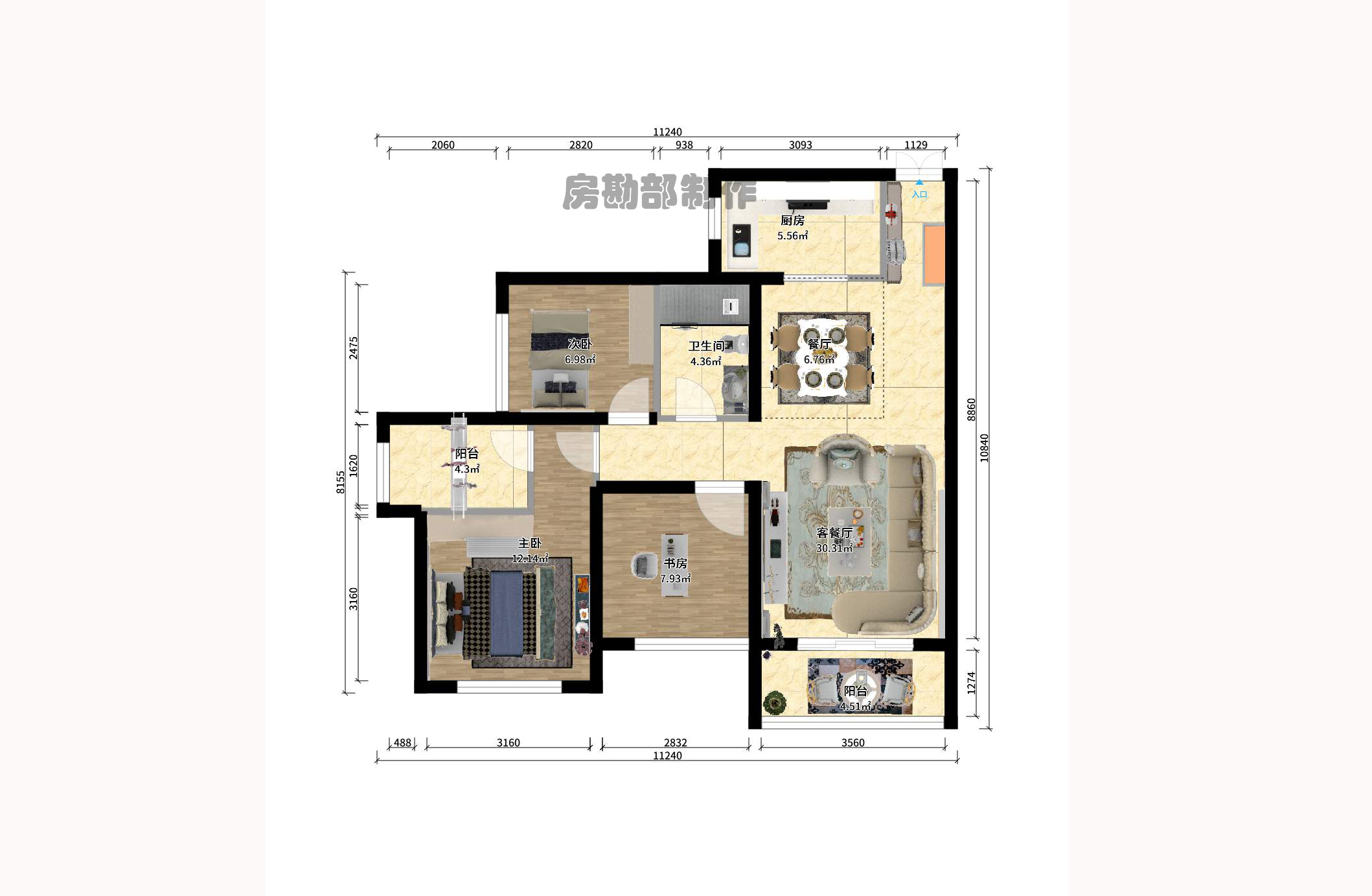 达美D6区 达美D6区室内图2