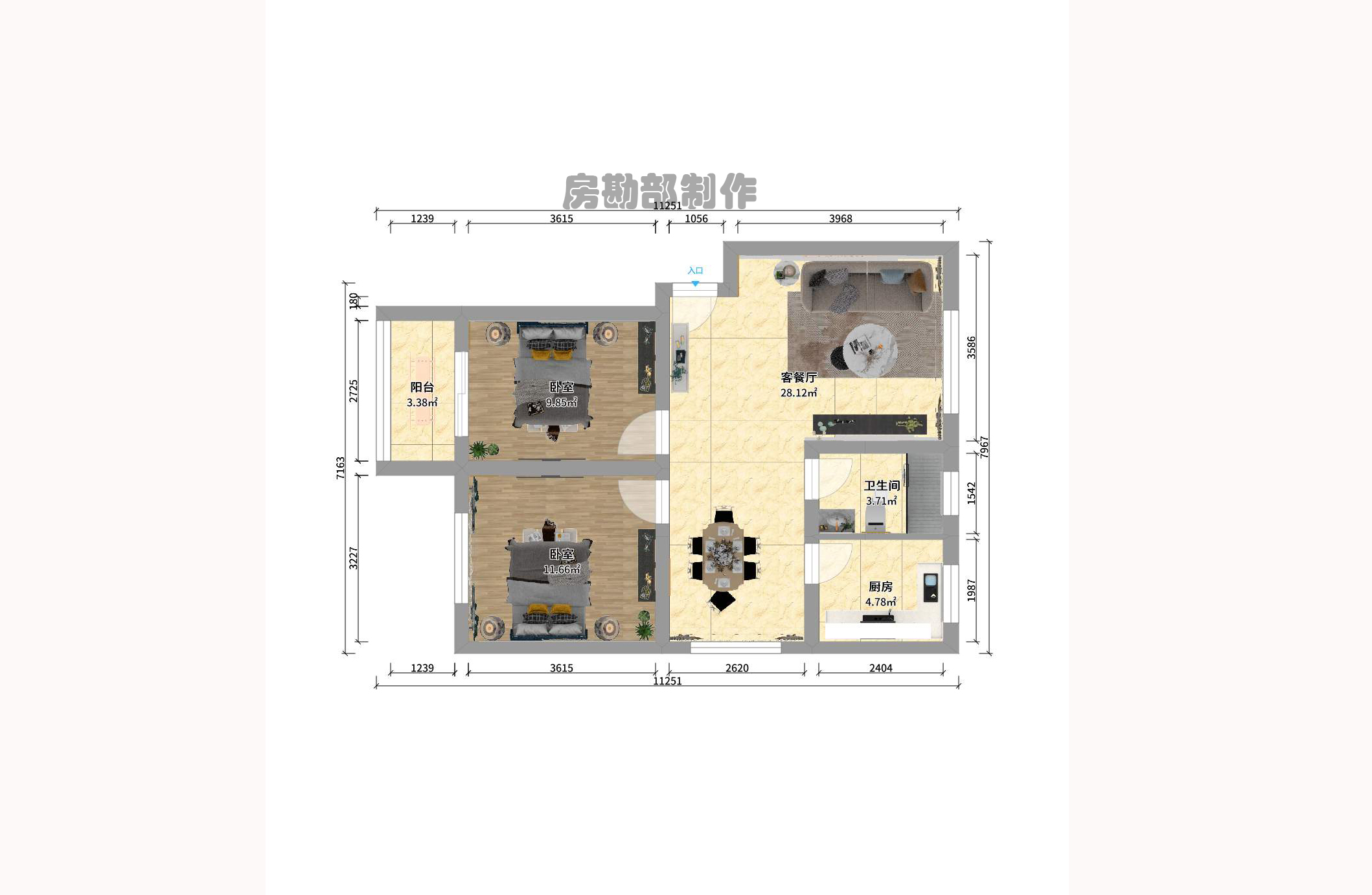 景湾小区（井湾小区）室内图2