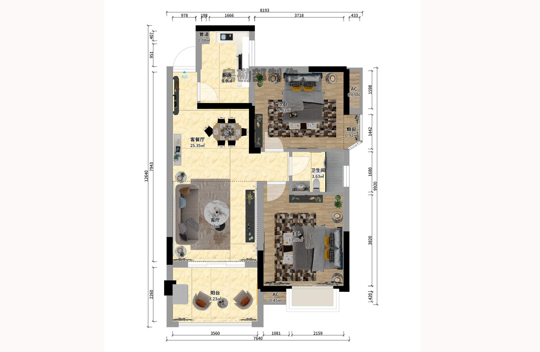 地华梅溪湖畔  1室2厅1卫    1200.0元/月 地华梅溪湖畔  1室2厅1卫    1200.0元/月室内图1