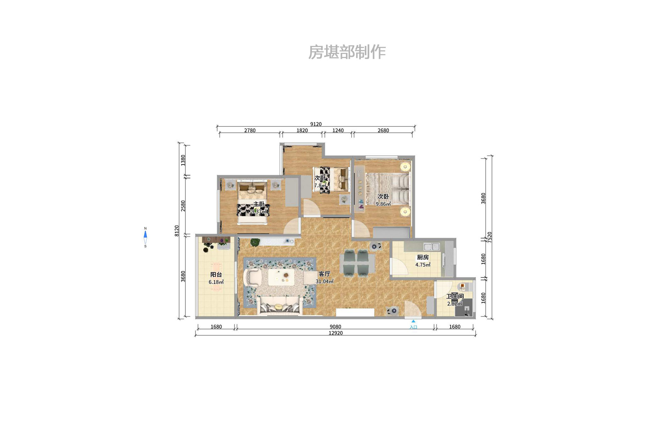 泊林晶城室内图2