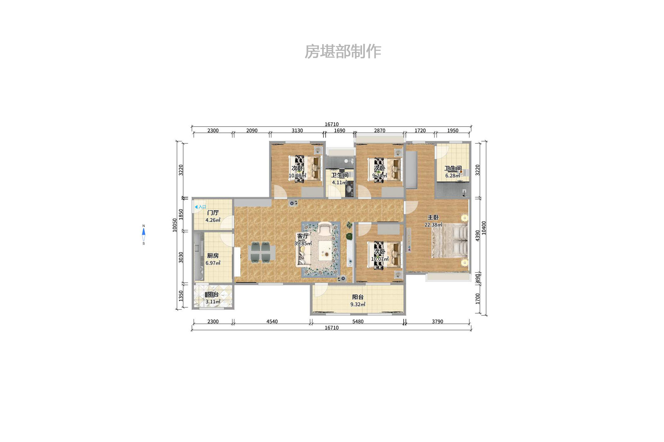 华润凤凰城三期  4室2厅2卫   3500.00元/月户型图