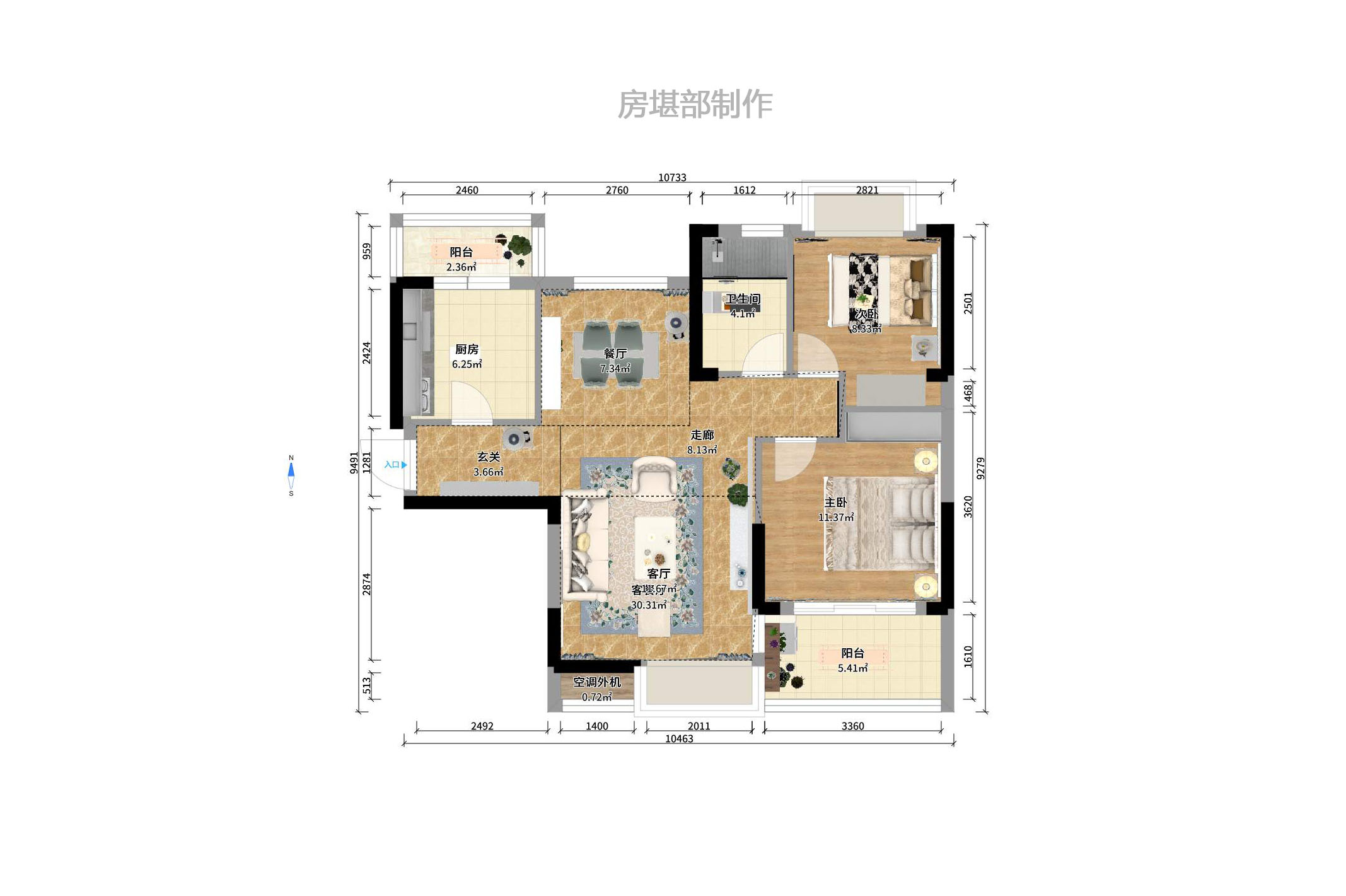 新城新世界一二三期室内图2