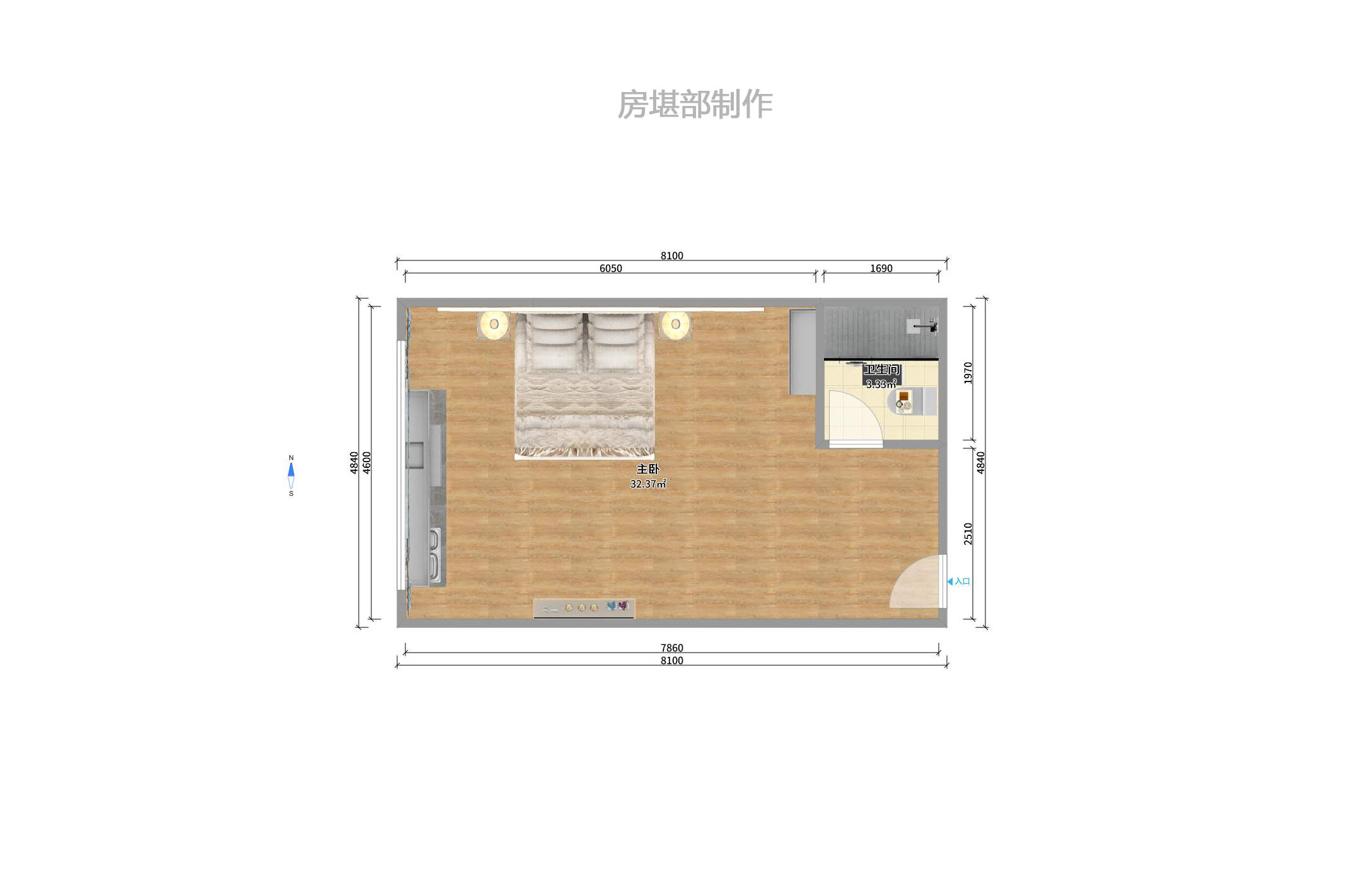 富兴旺角  1室1厅1卫   37.80万户型图