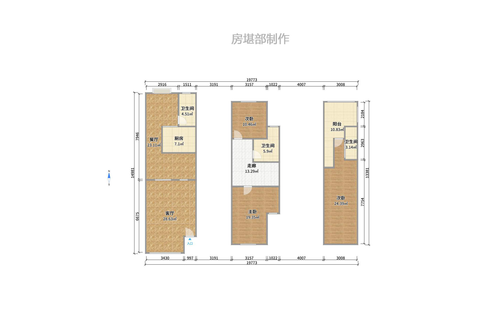 樱之谷别墅（ABCD区）室内图2