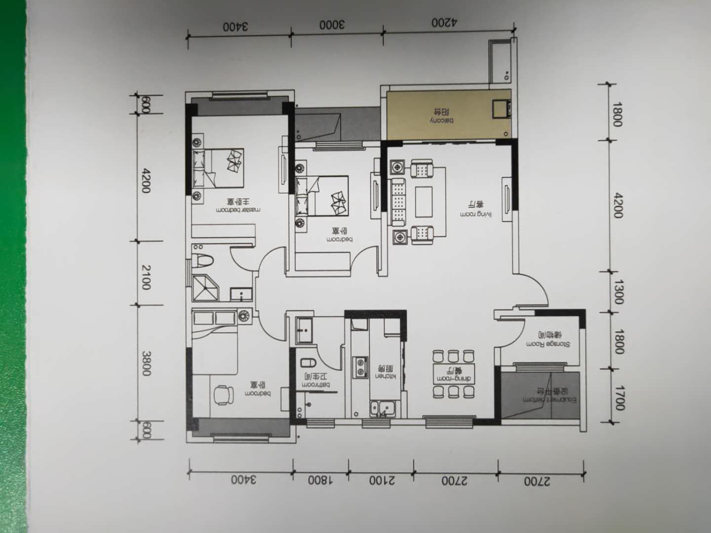 鹏利广场 4室2厅2卫 3000.0元/月 鹏利广场 4室2厅2卫 3000.0元/月户型图