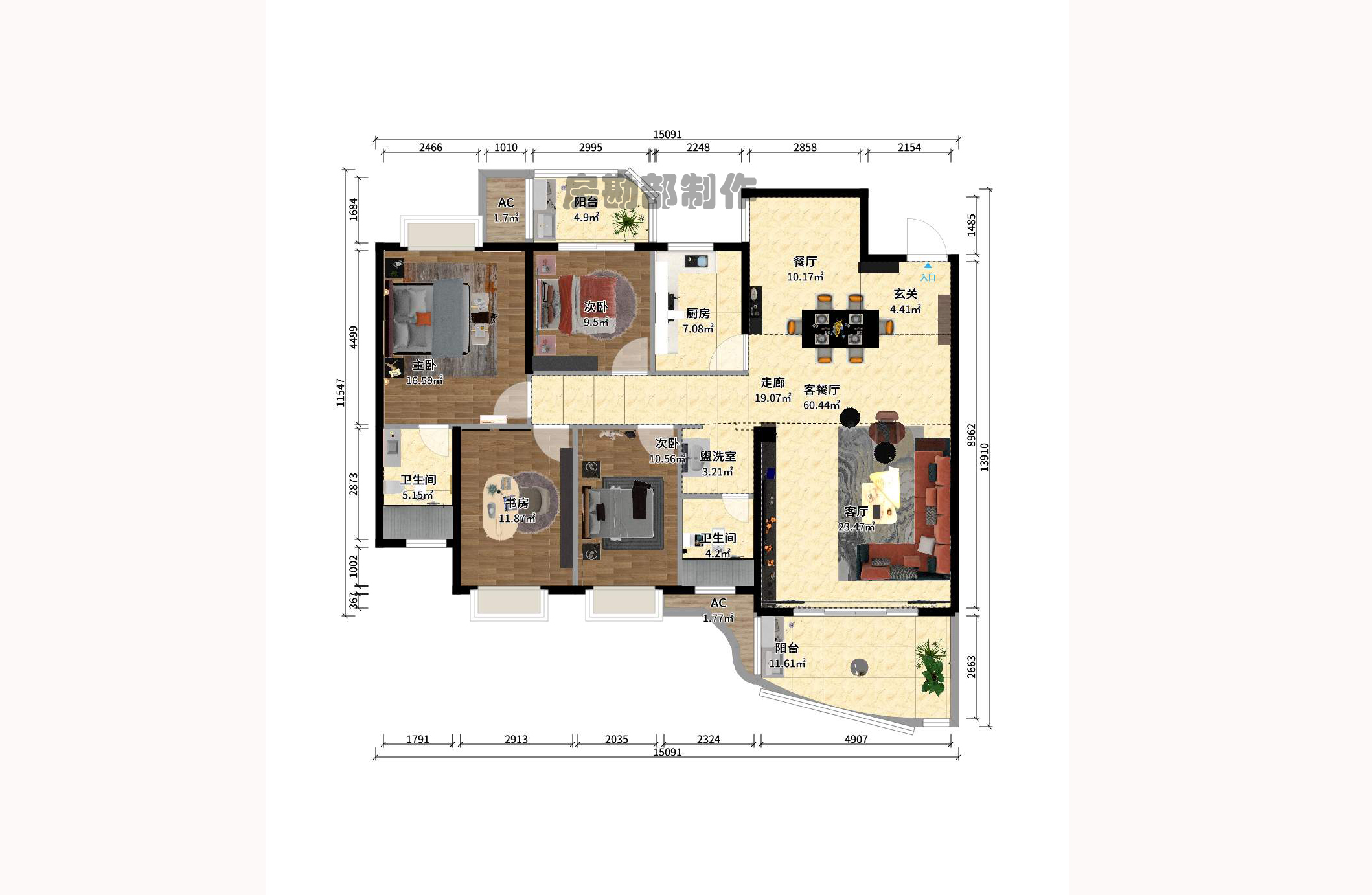 金色比华利 3室2厅2卫 2500.0元/月 金色比华利 3室2厅2卫 2500.0元/月户型图