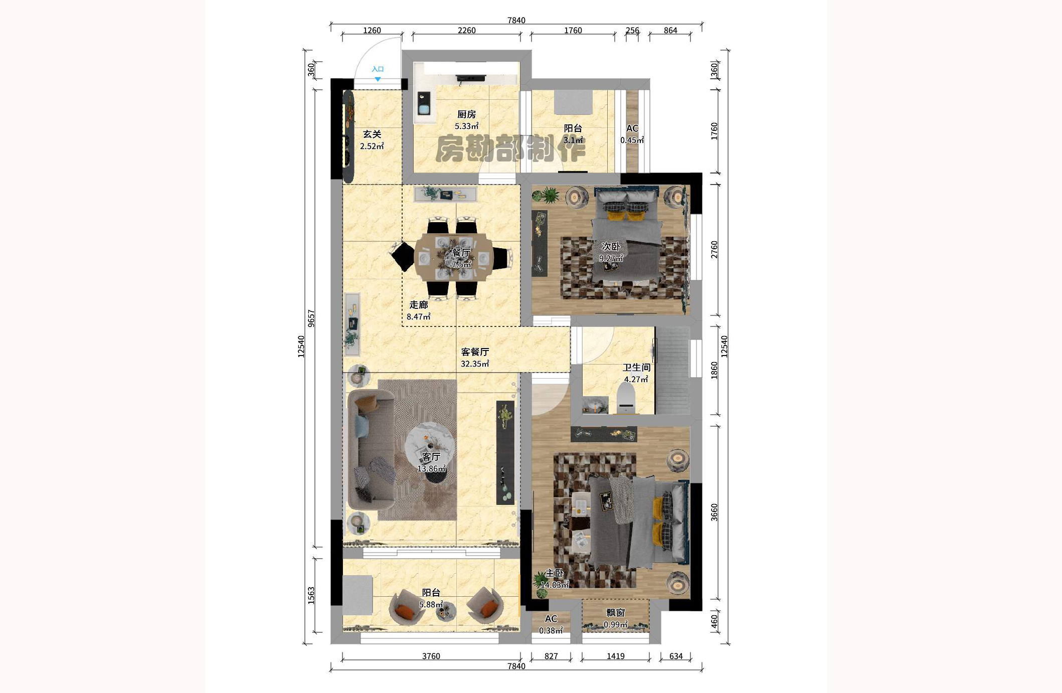 财富名园 财富名园室内图2