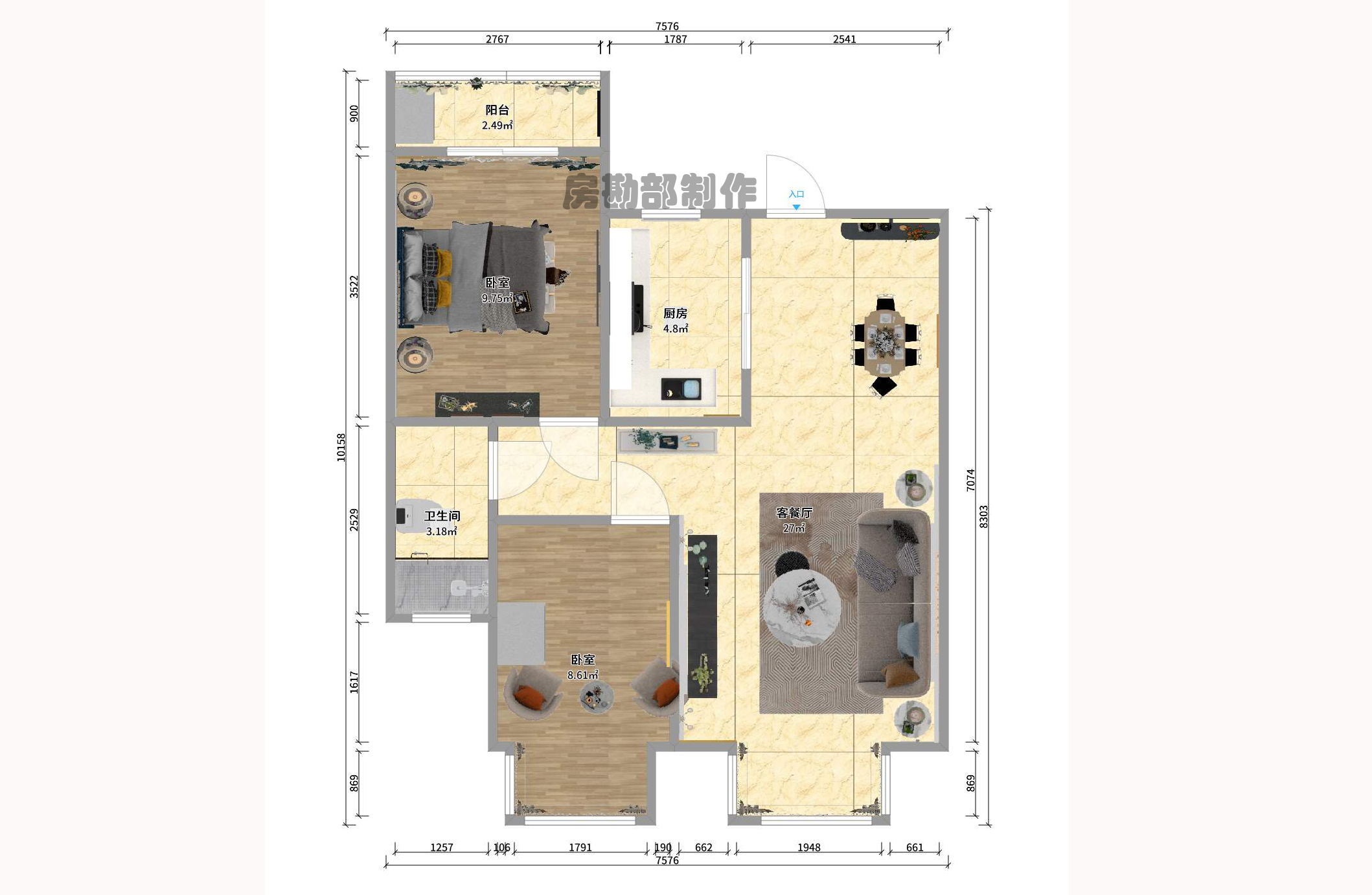 挪威森林(美世界园林公寓) 2室1厅1卫 1900.0元/月 挪威森林(美世界园林公寓) 2室1厅1卫 1900.0元/月户型图