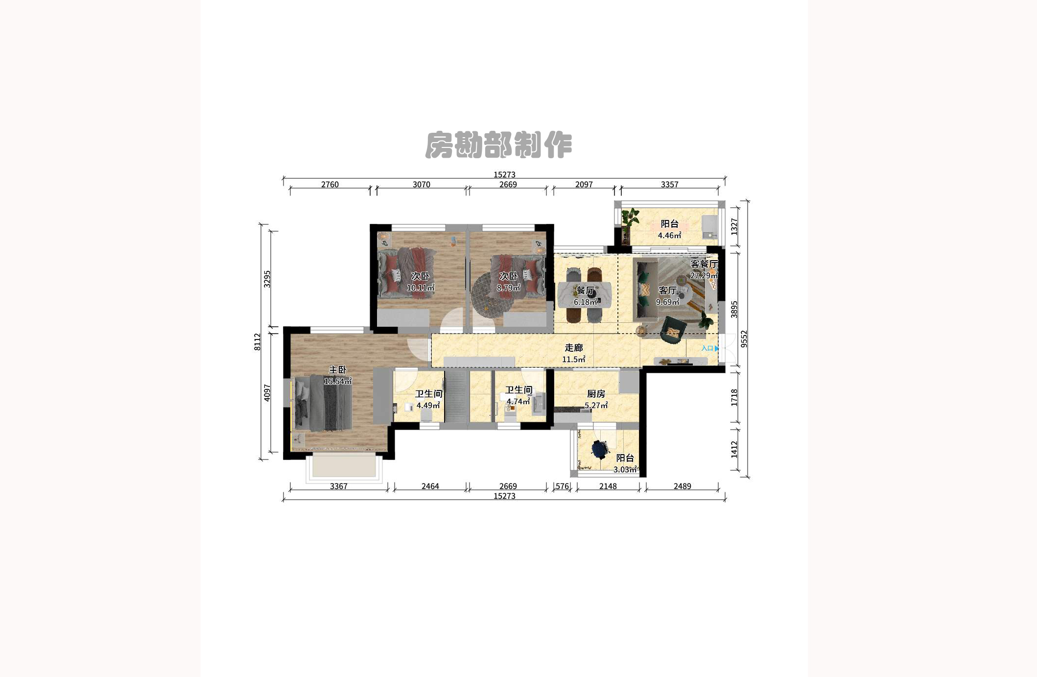 恒大雅苑室内图2
