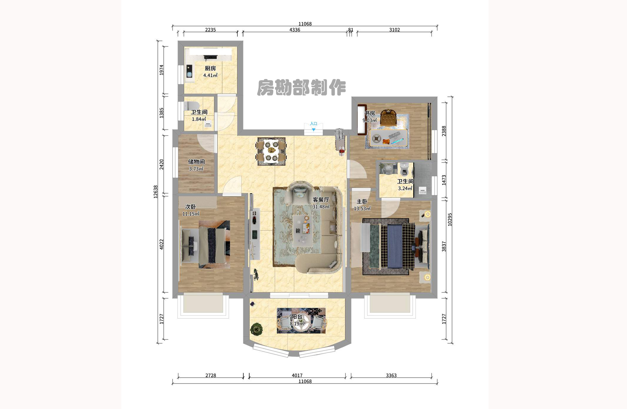 金色比华利室内图2