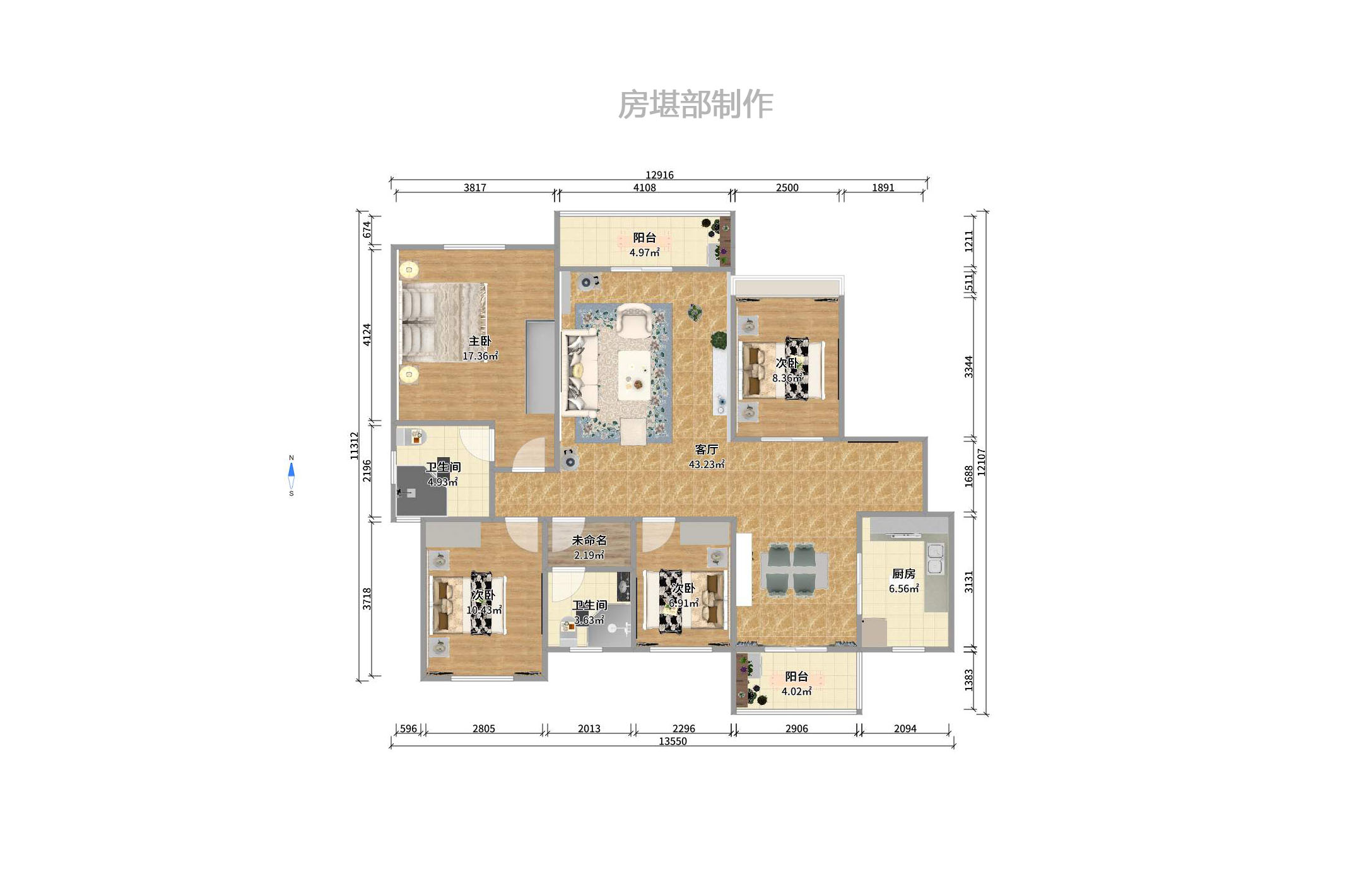 长燃新奥佳园 长燃新奥佳园室内图2