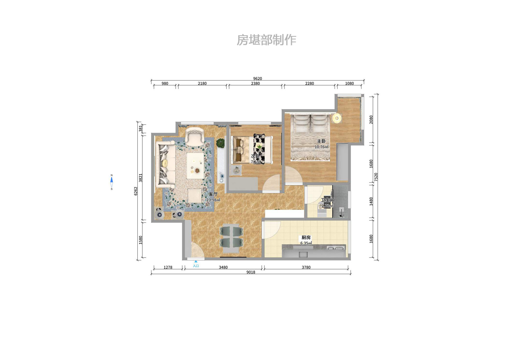 泊林晶城室内图2