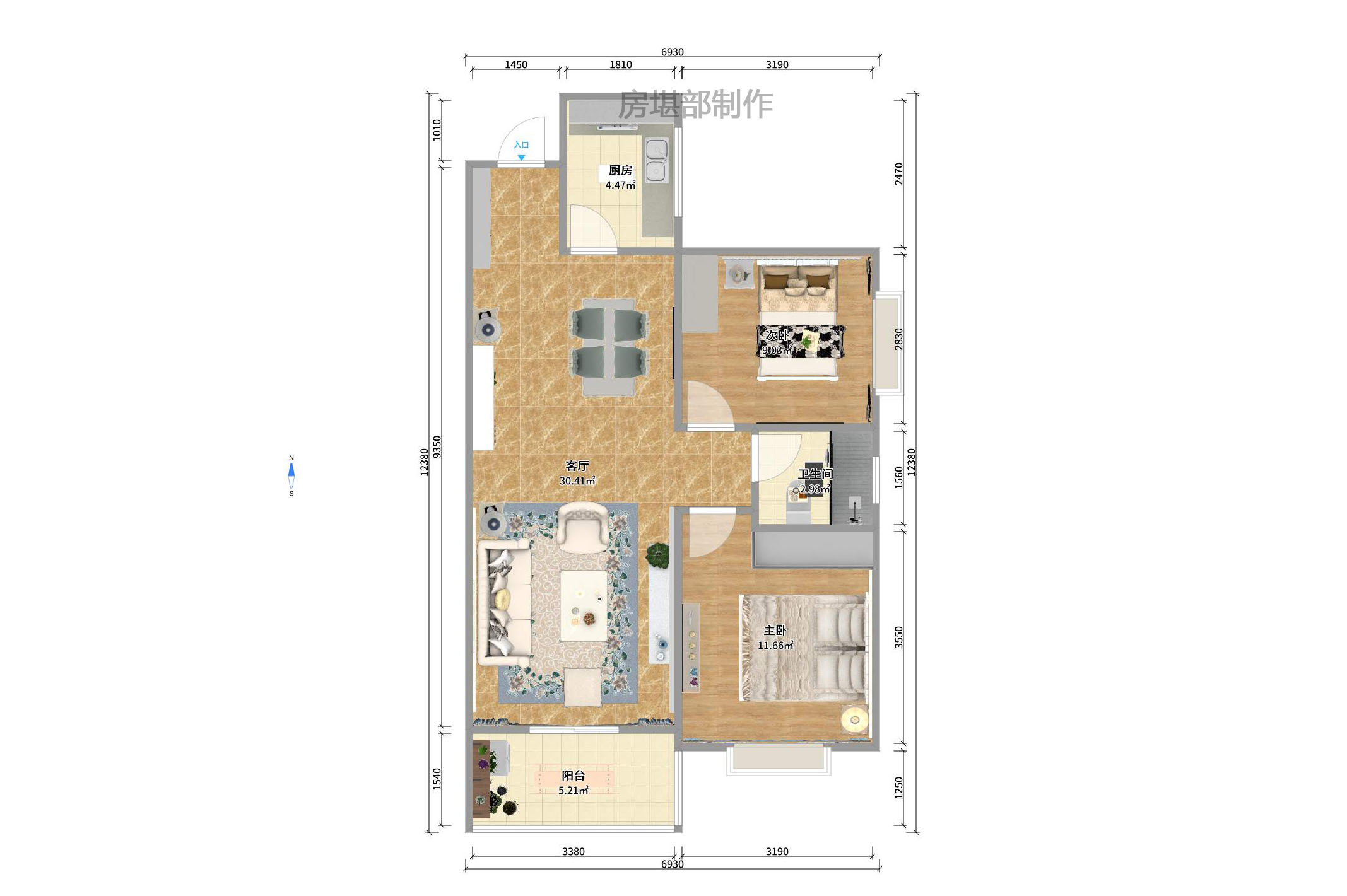 凯富漫城  2室2厅1卫   1600.00元/月户型图