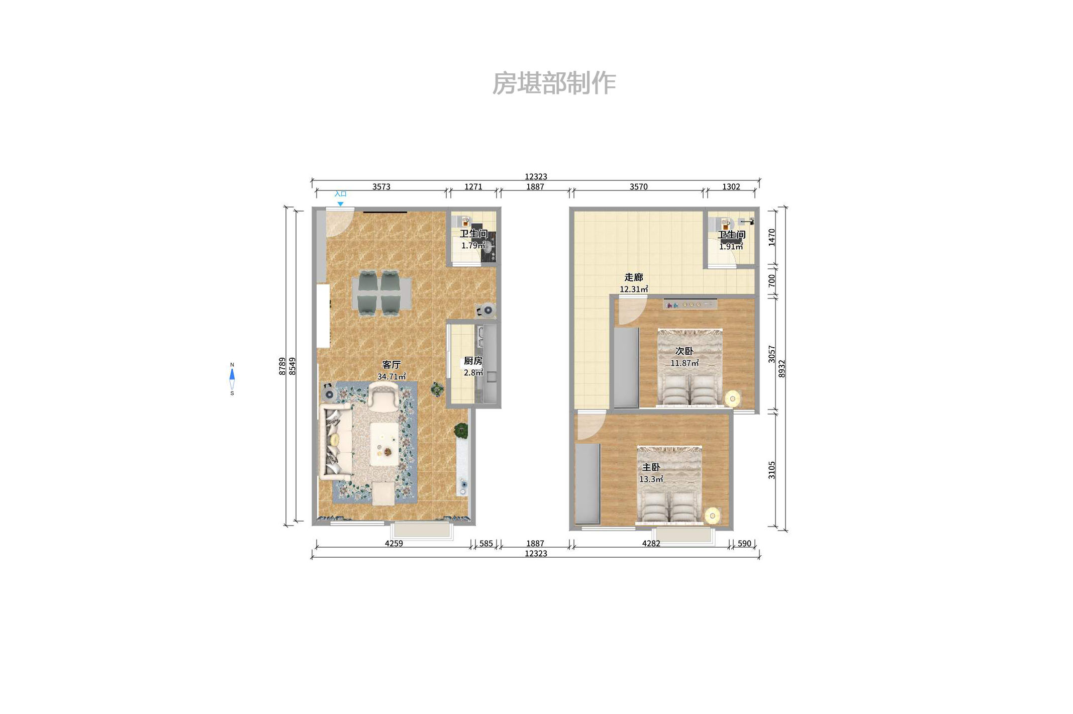 加加大街（华景苑）室内图2