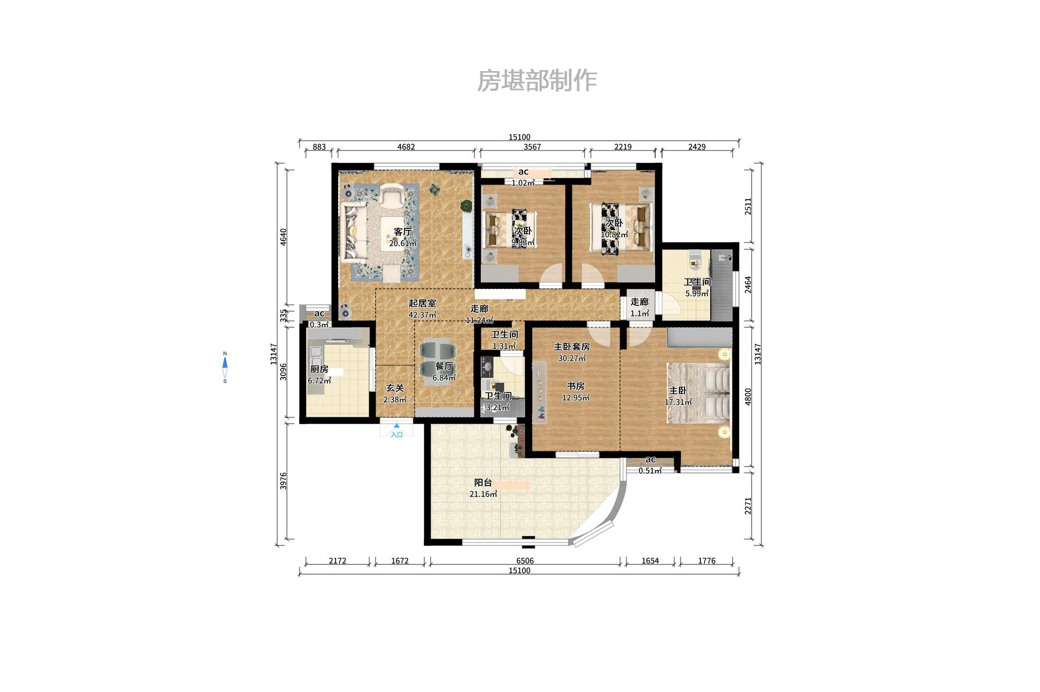 山水熙园室内图2