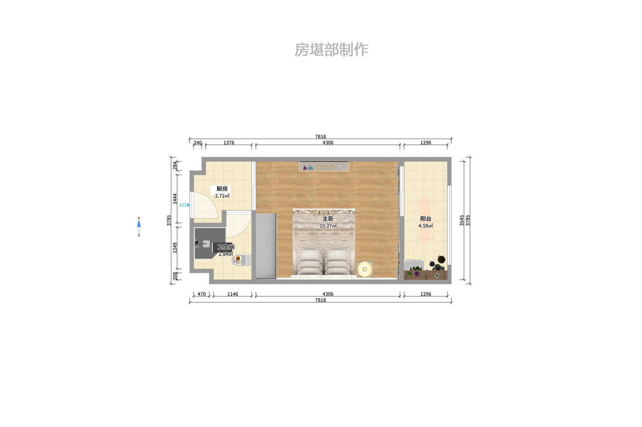 2076至高点室内图2
