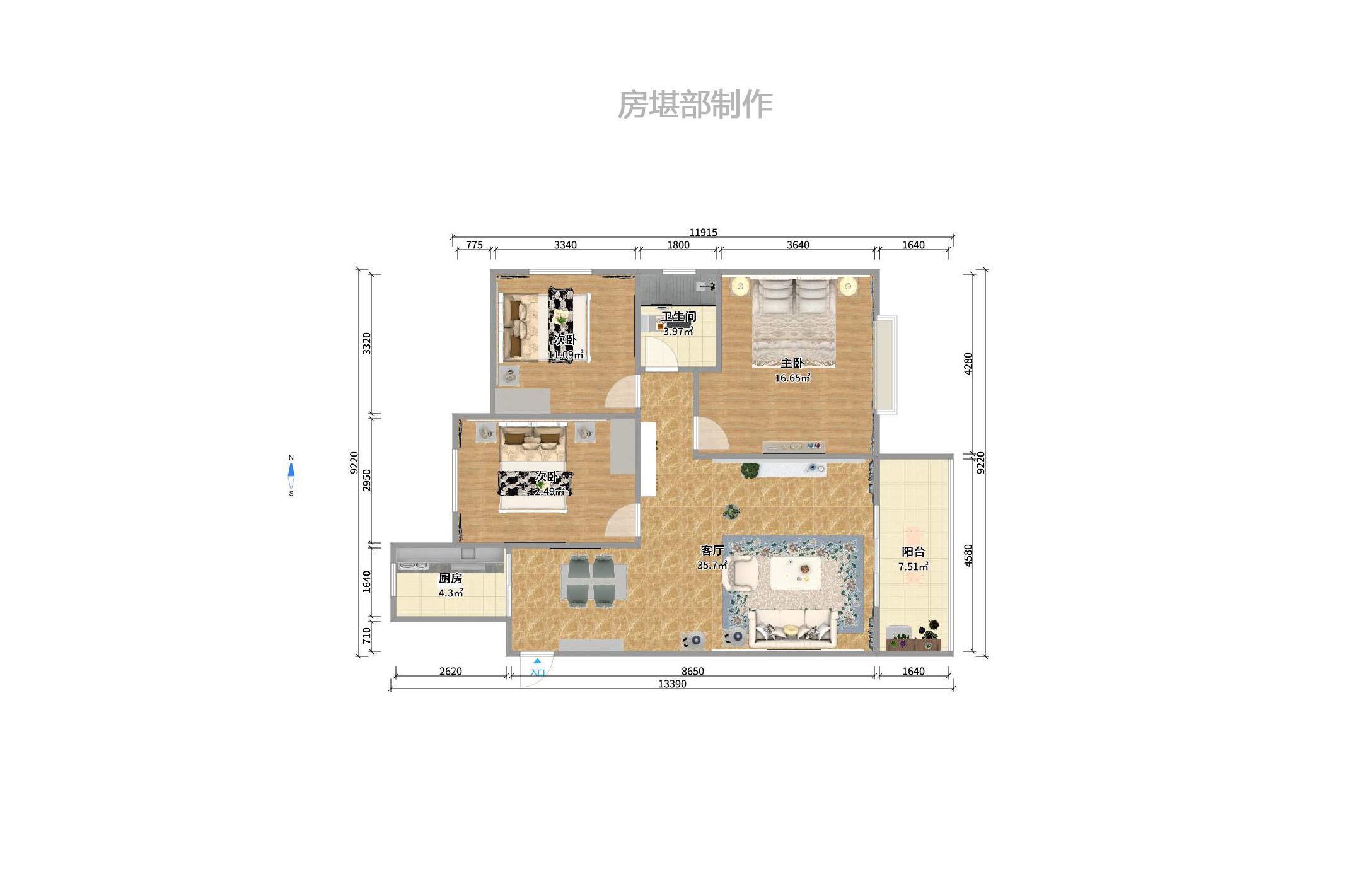 佳美星城 佳美星城室内图2